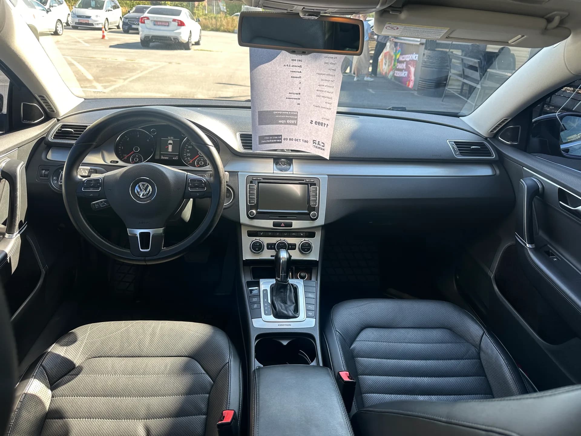 Volkswagen Passat — фото 5