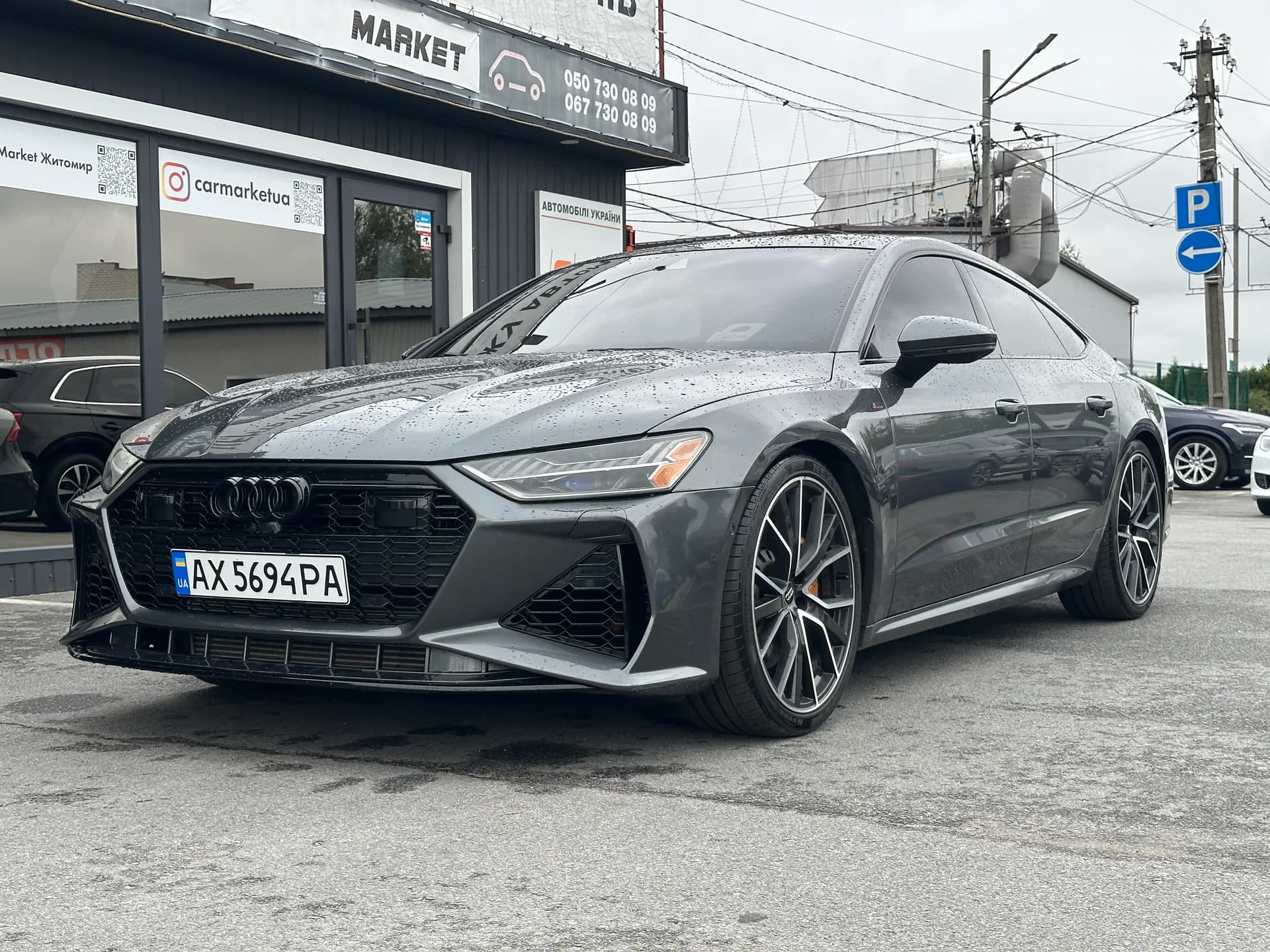 Audi A7 Sportback — фото 1