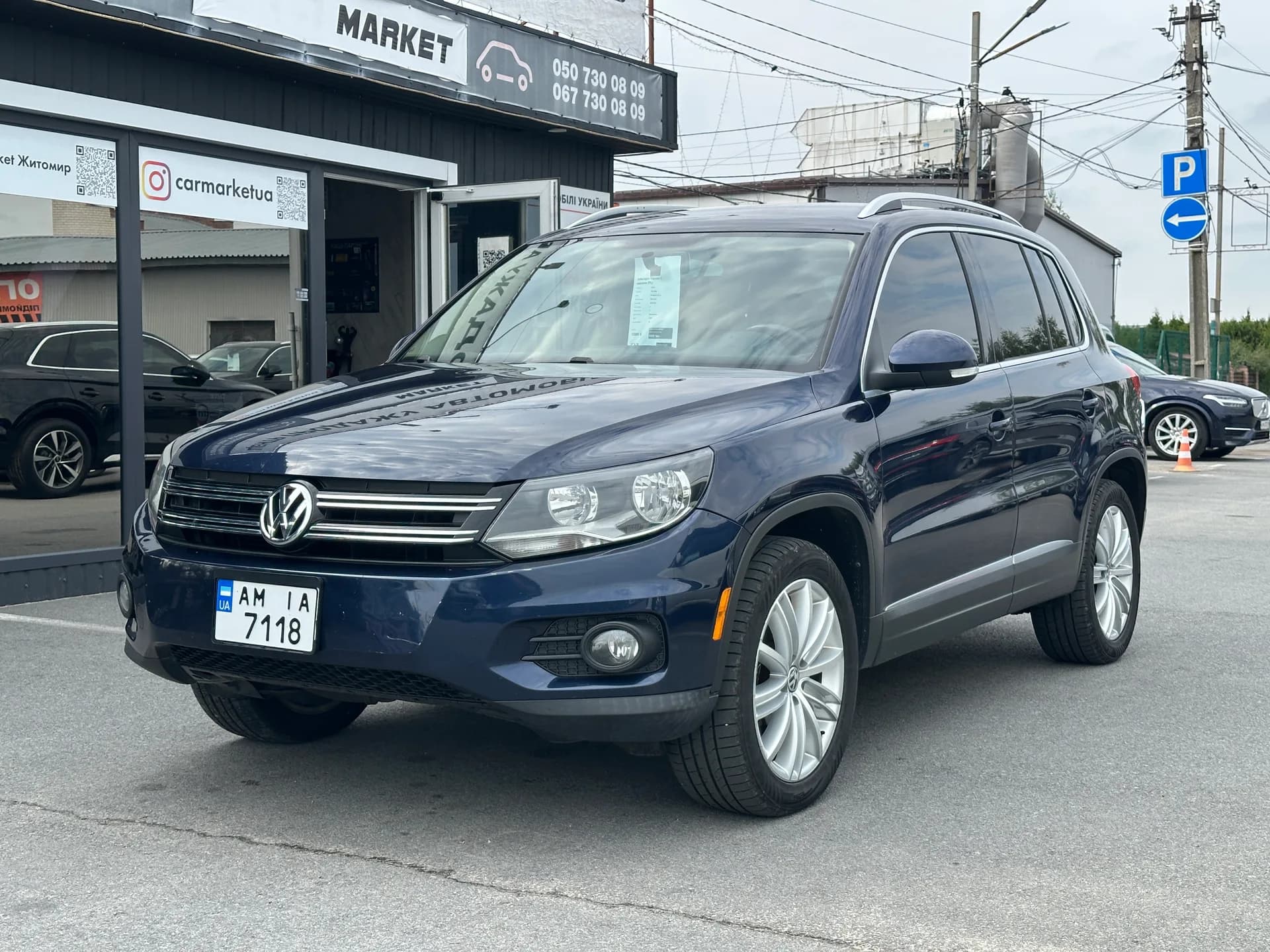 Volkswagen Tiguan — фото 1