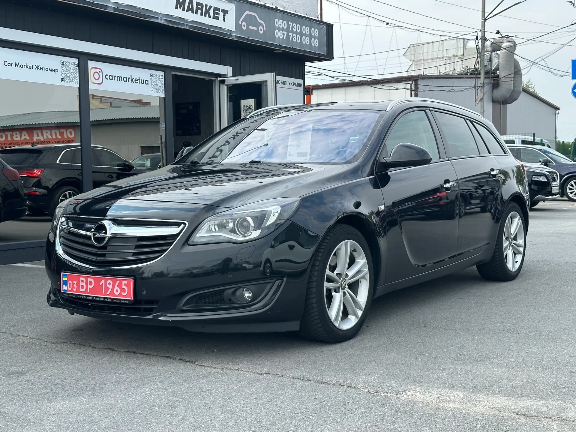 Opel Insignia — фото 1