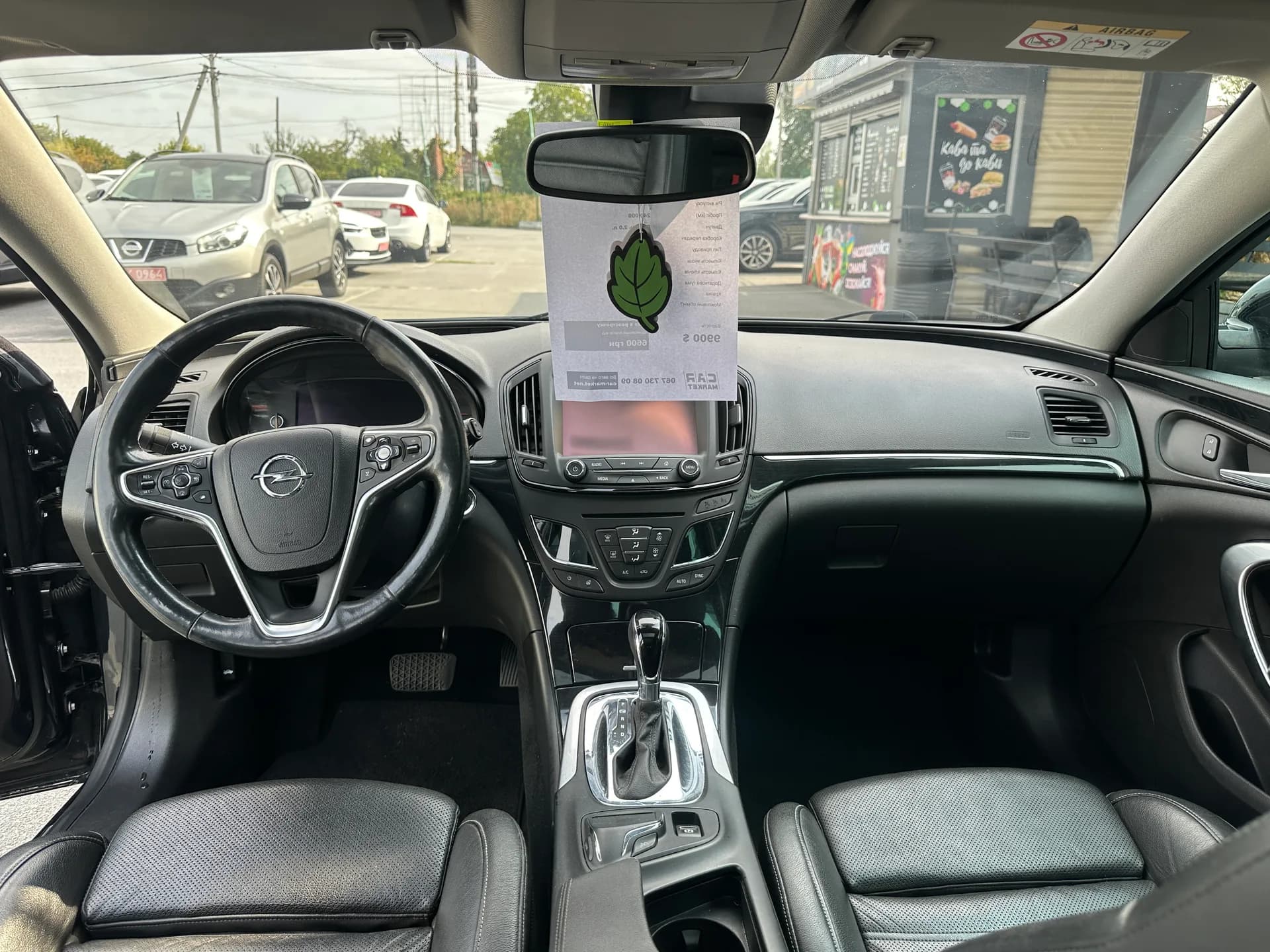 Opel Insignia — фото 8