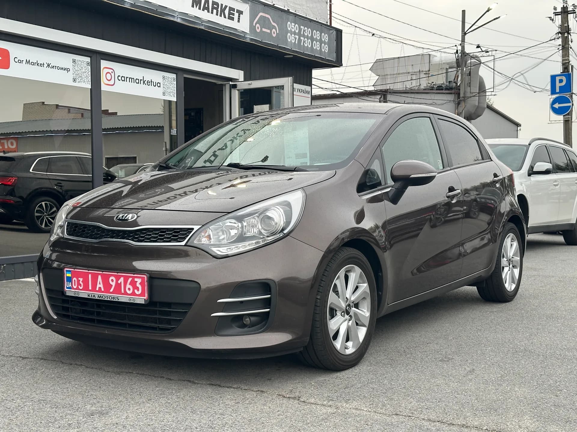 Kia Rio — фото 1