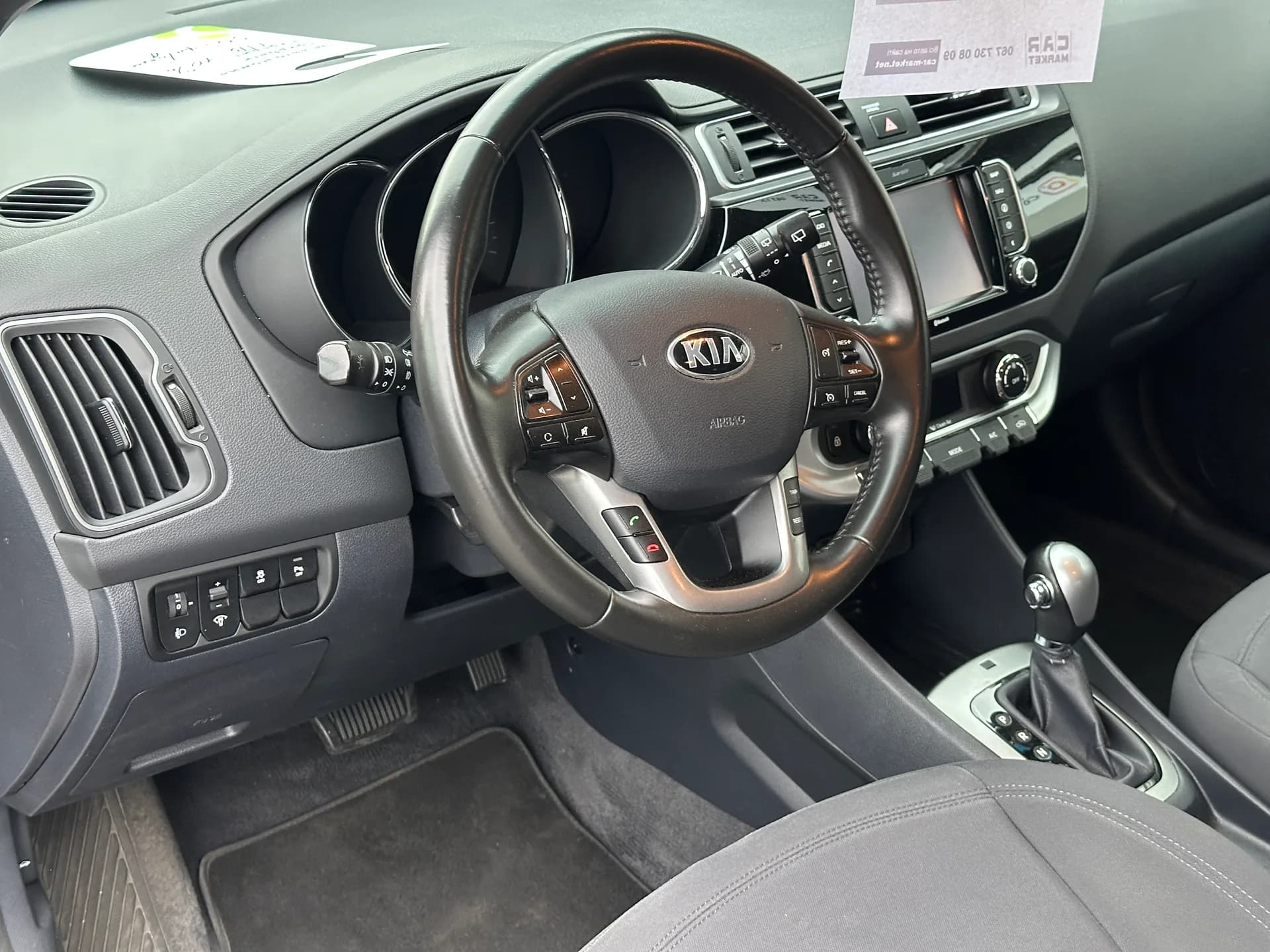 Kia Rio — фото 6