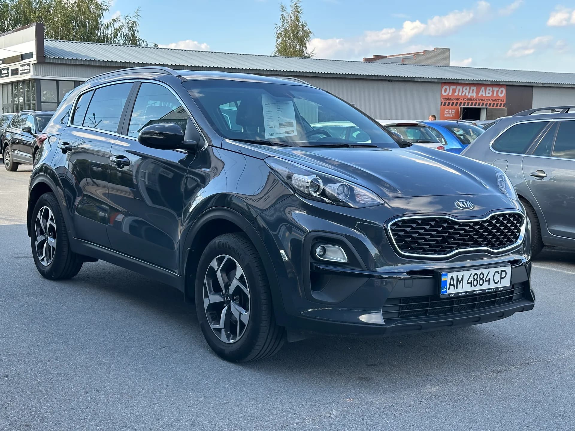 Kia Sportage — фото 2
