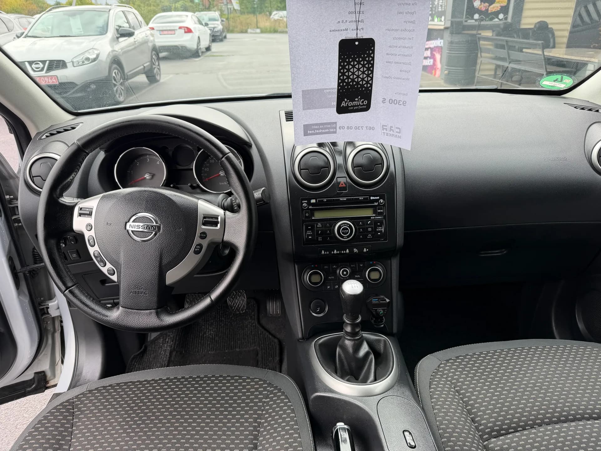 Nissan Qashqai+2 — фото 6