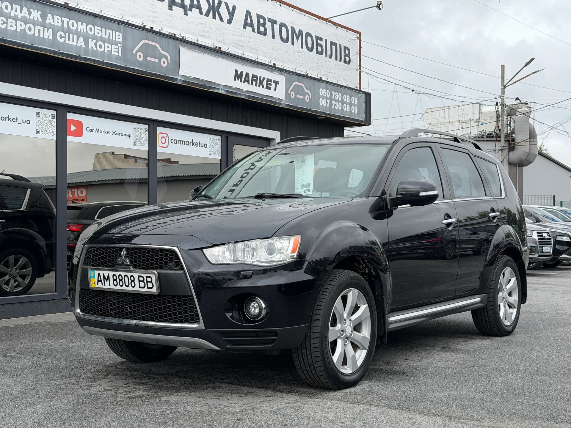 Mitsubishi Outlander — фото 1