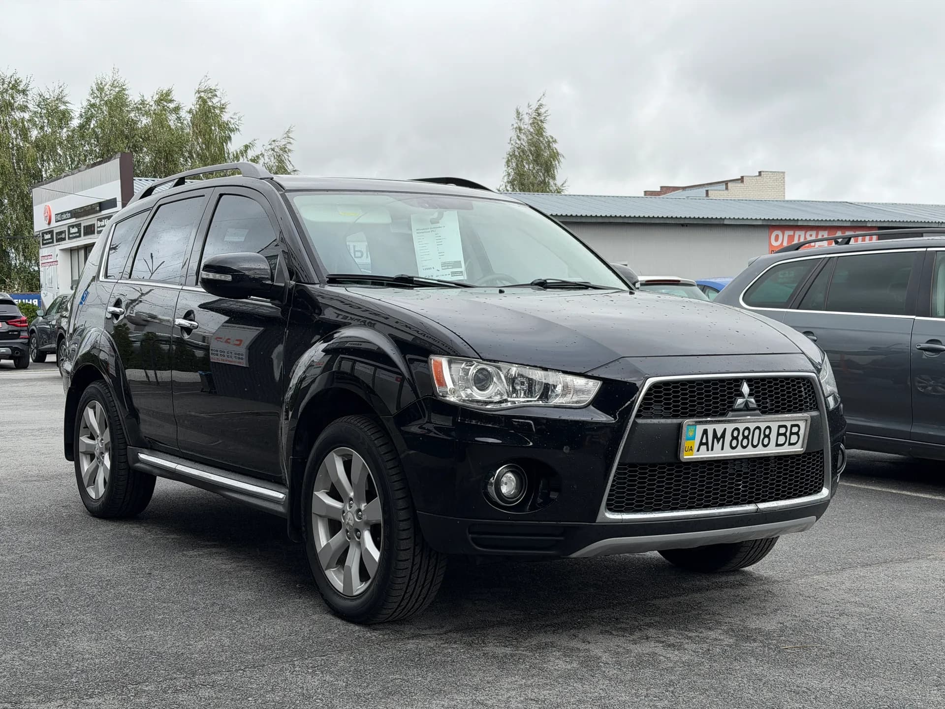 Mitsubishi Outlander — фото 2