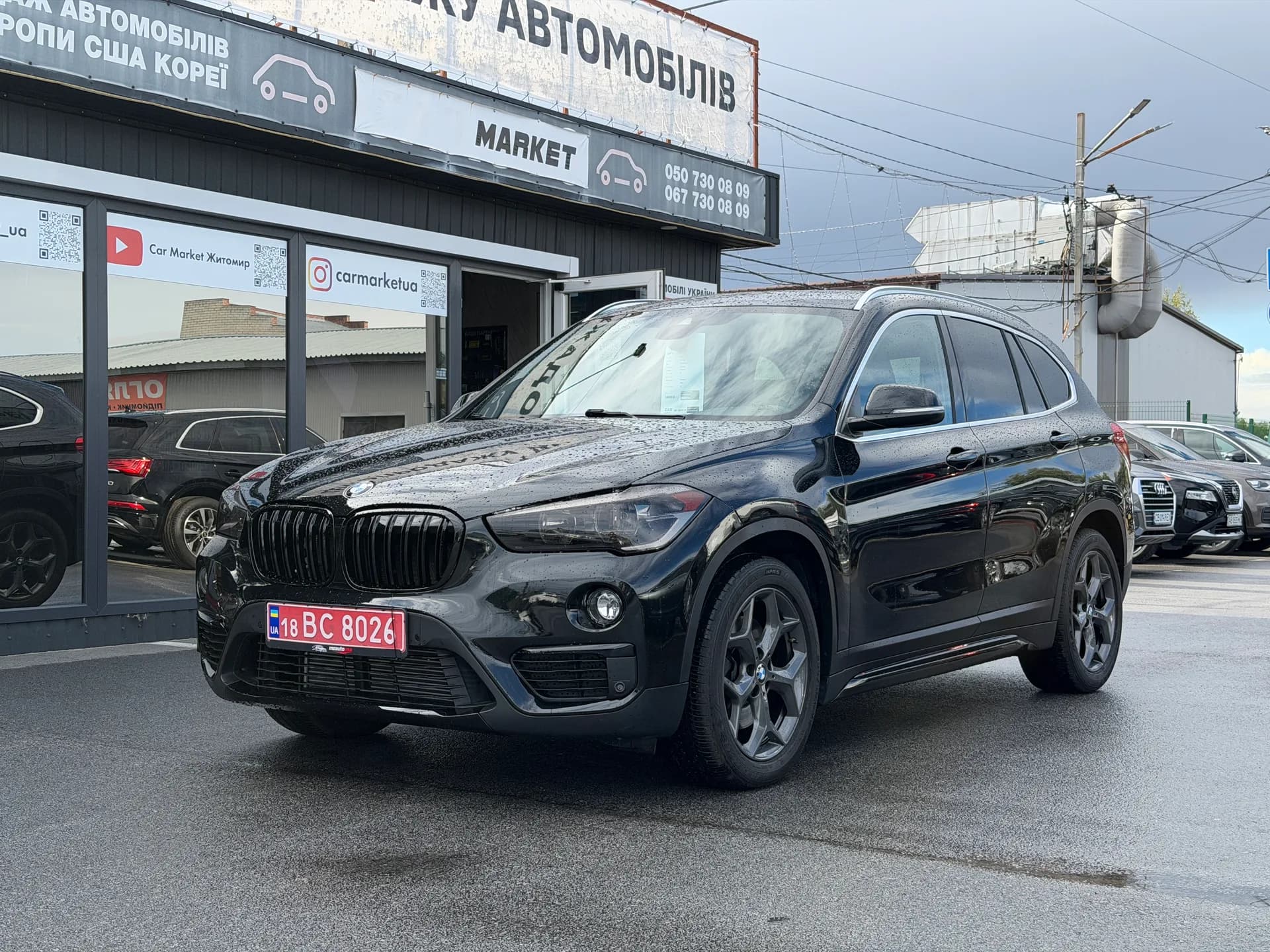 BMW X1 — фото 1