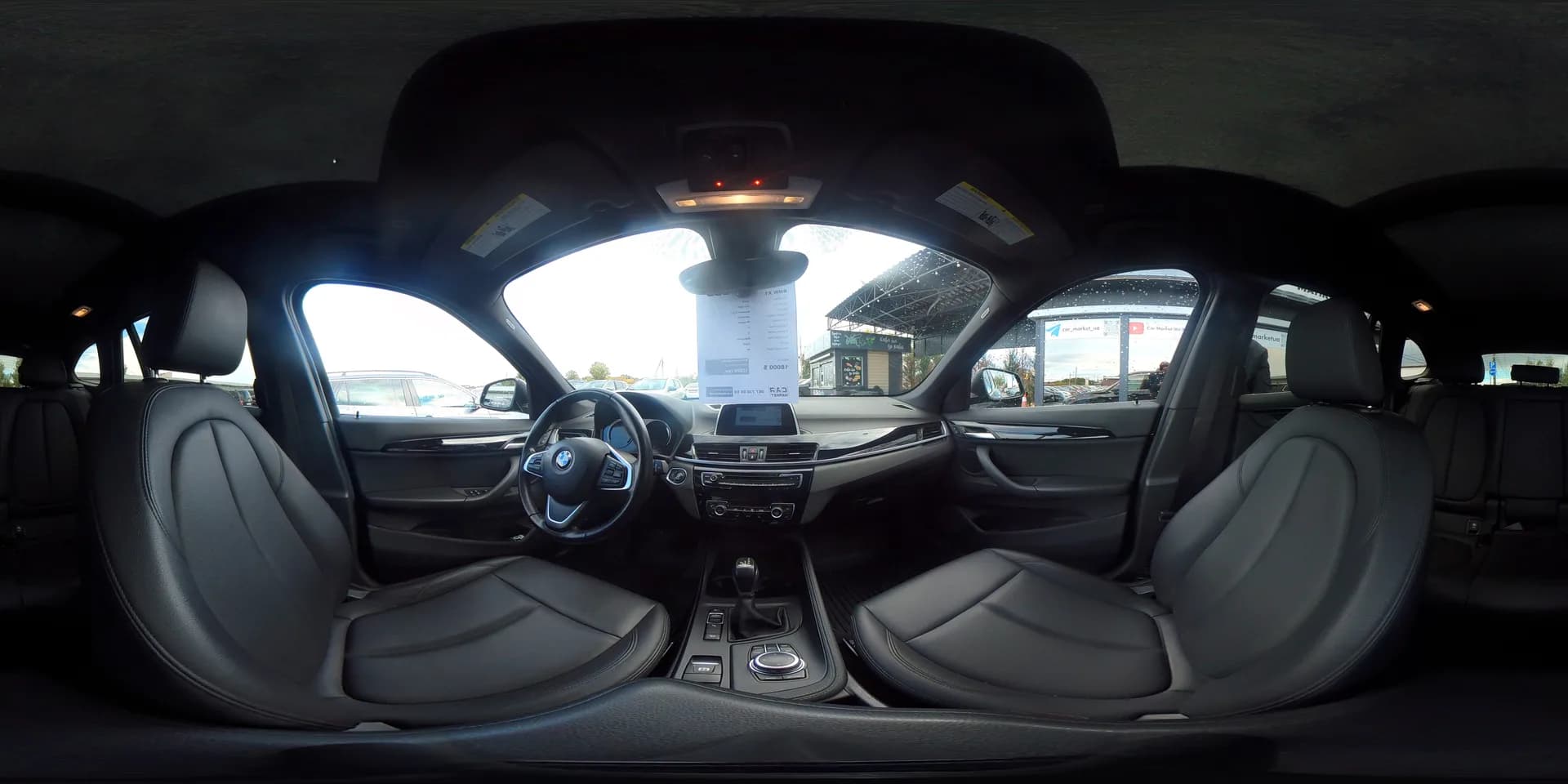 BMW X1 — 360°