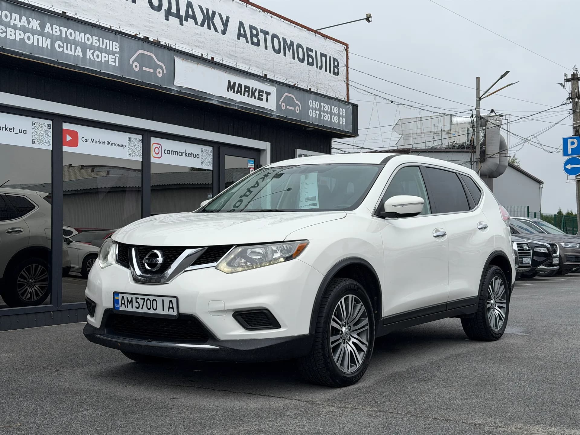Nissan Rogue — фото 1