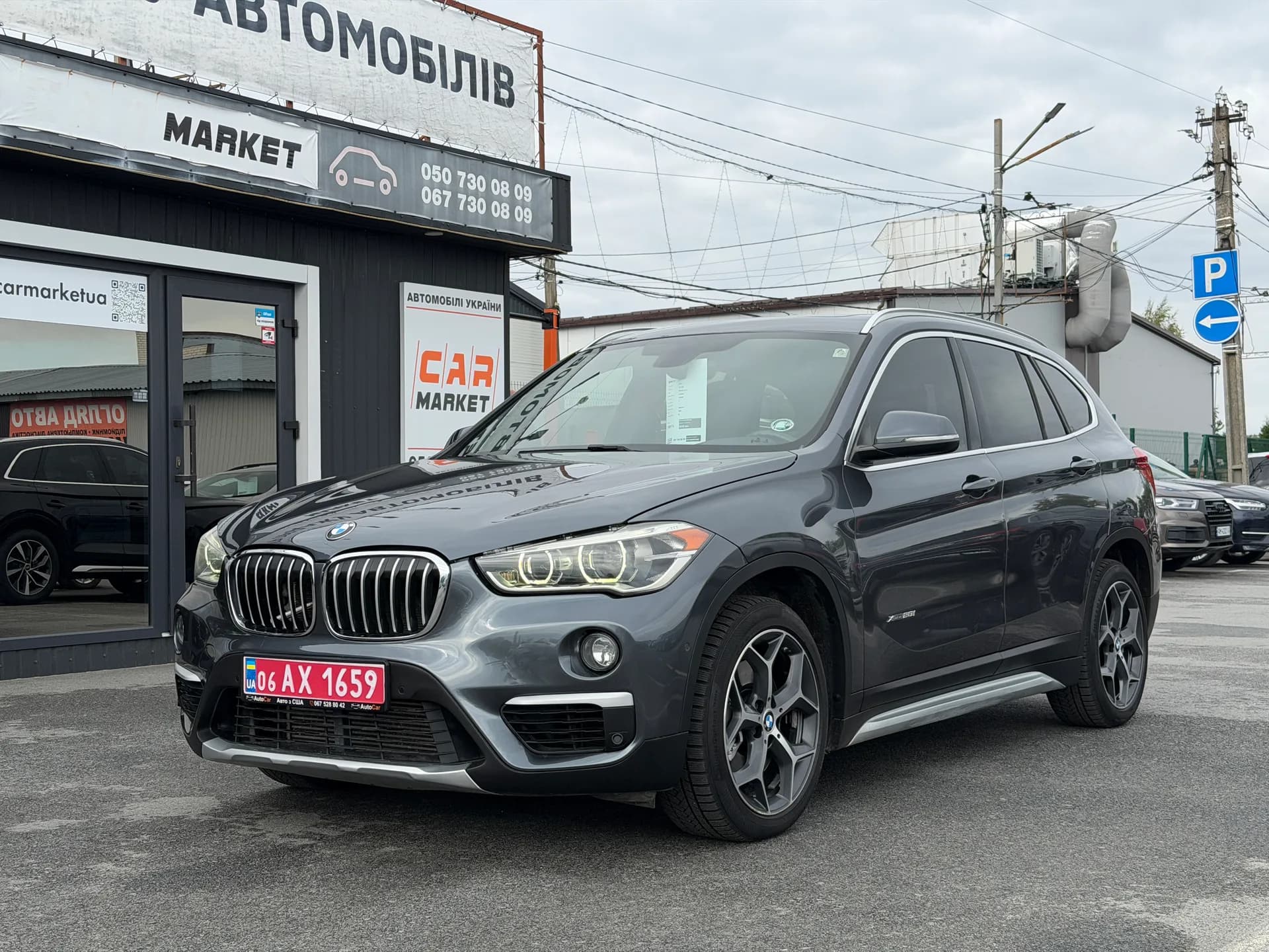 BMW X1 — фото 1