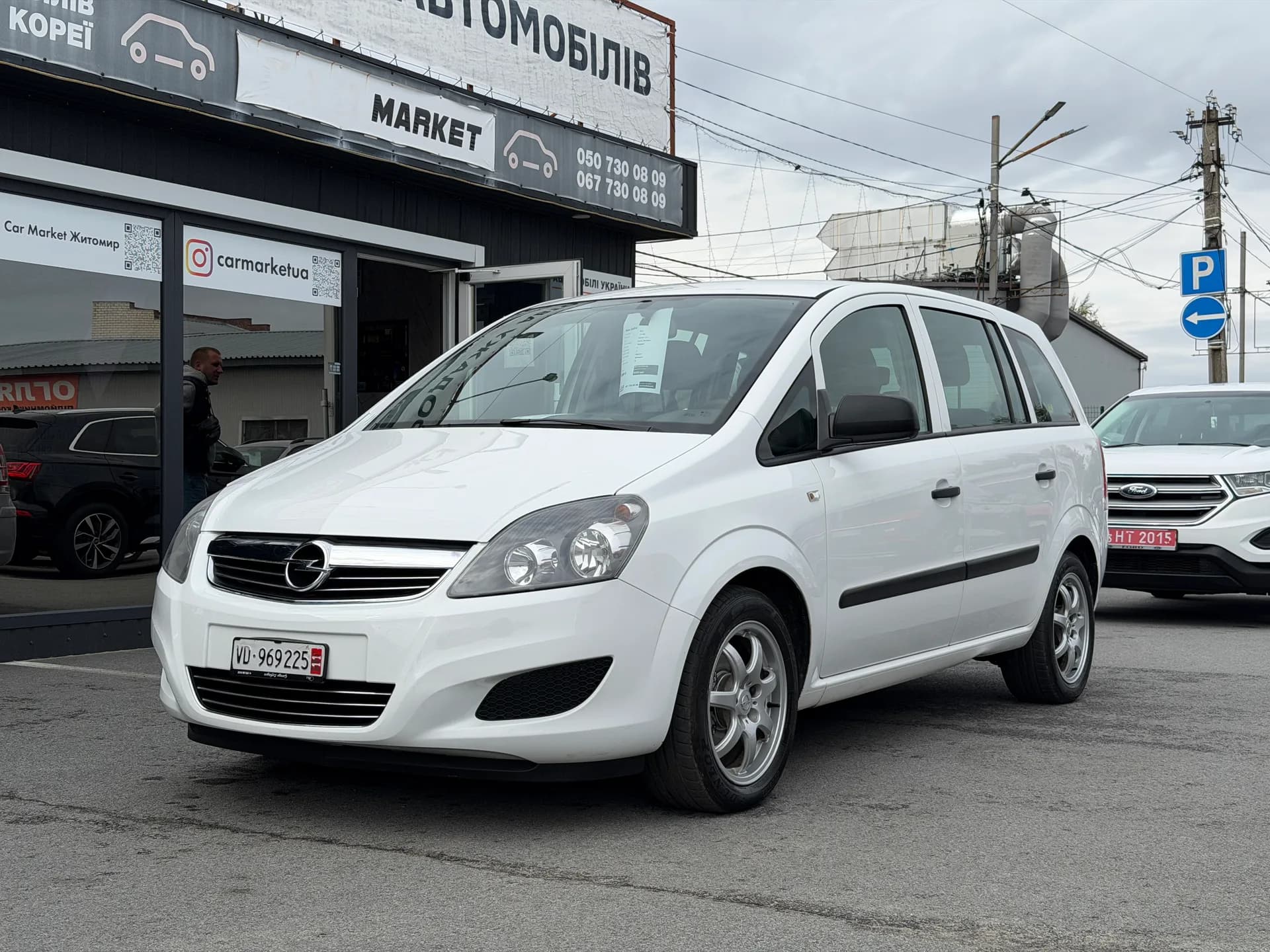 Opel Zafira — фото 1