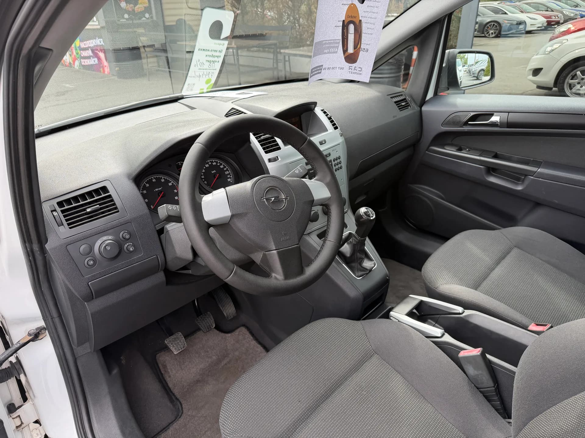 Opel Zafira — фото 5