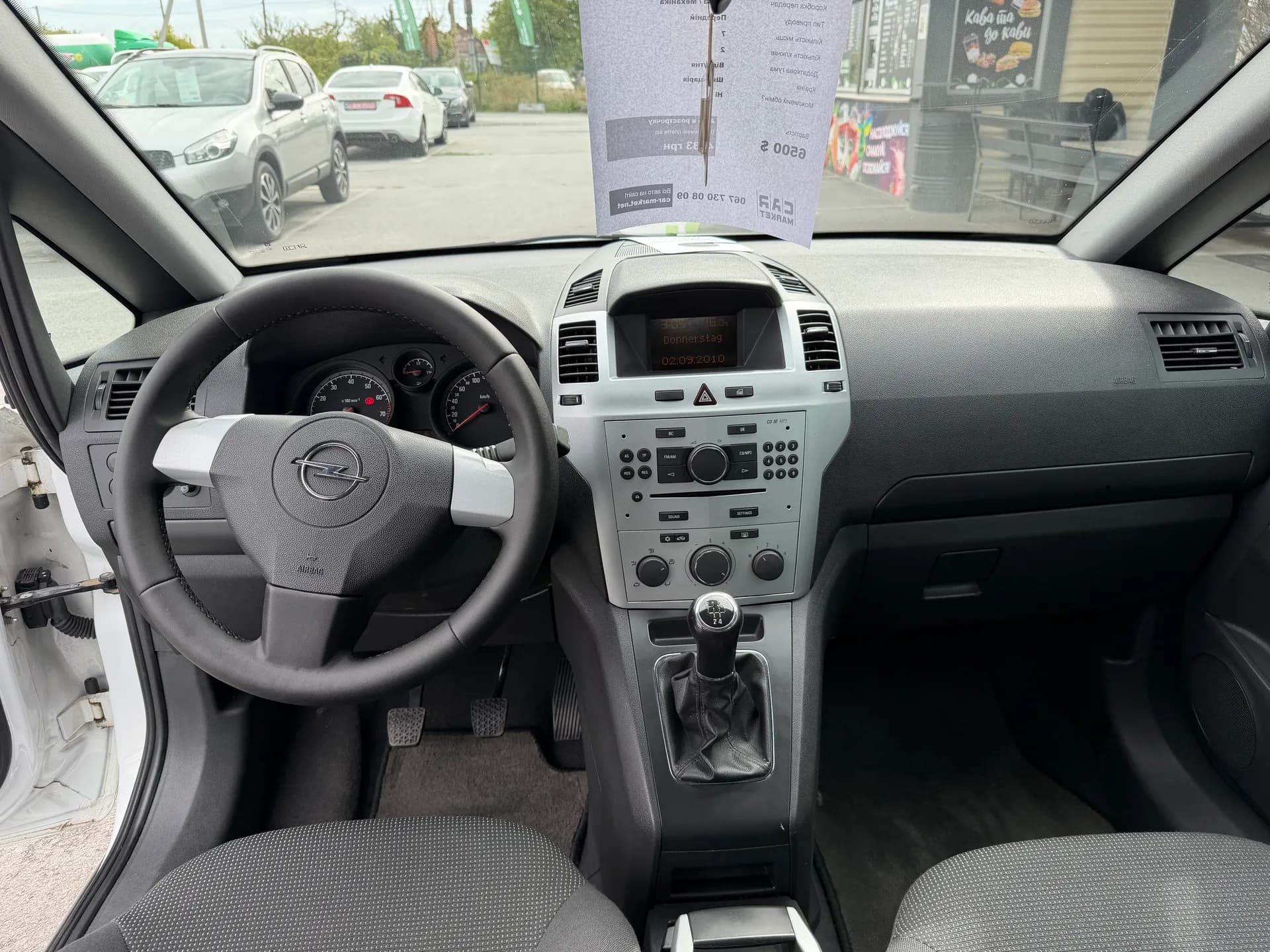 Opel Zafira — фото 6