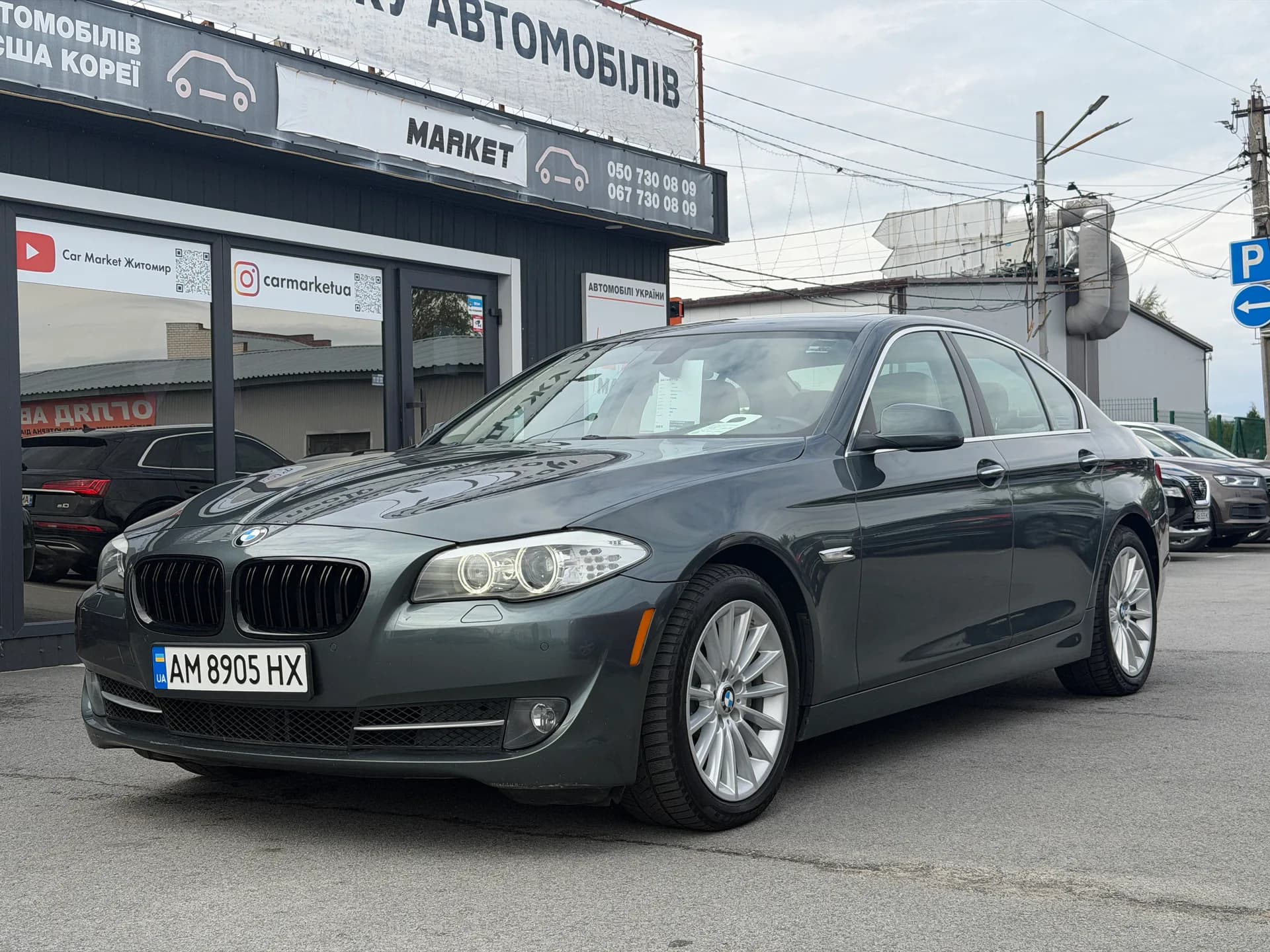 BMW 5 Series — фото 1