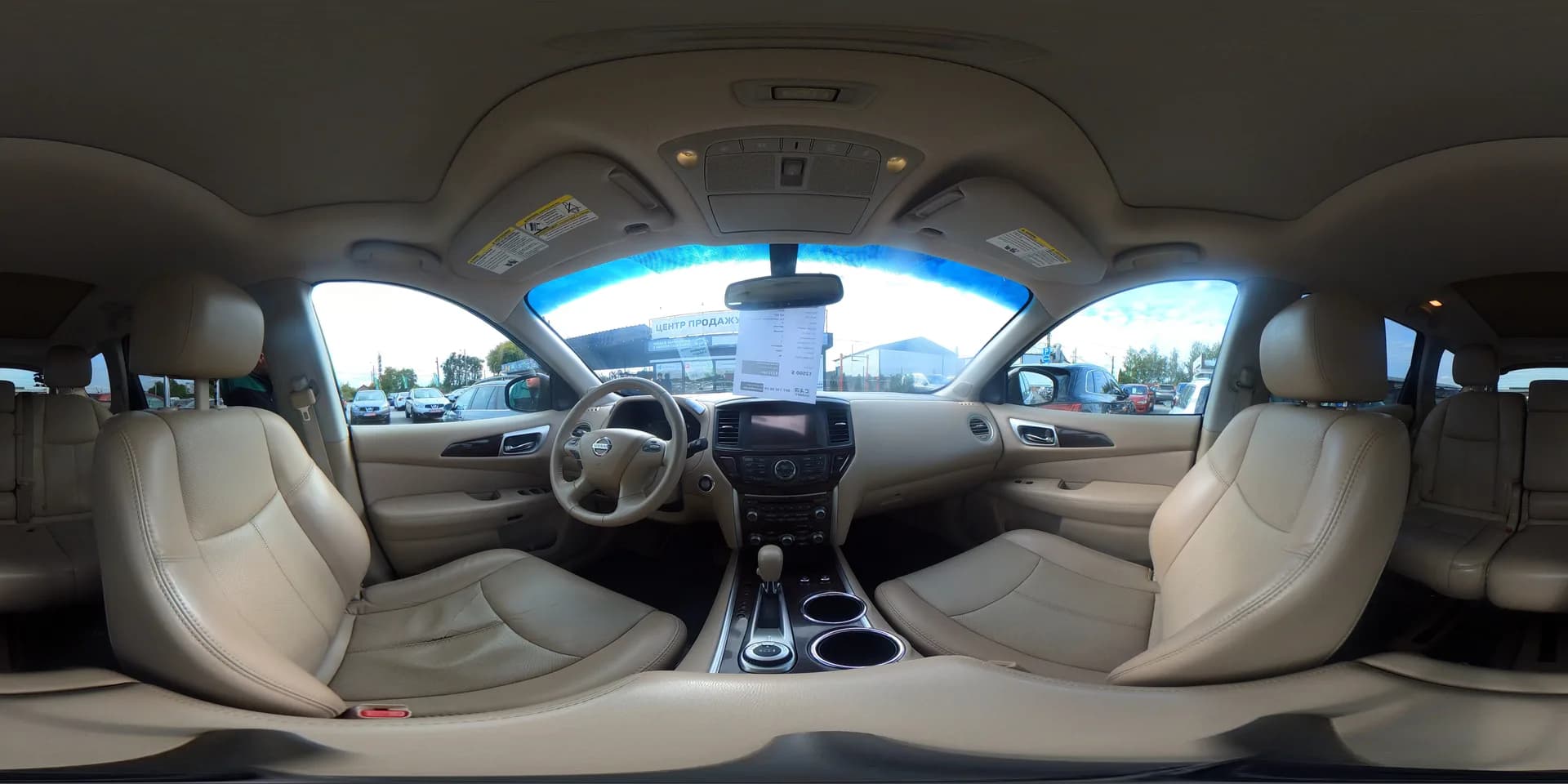 Nissan Qashqai+2 — 360°