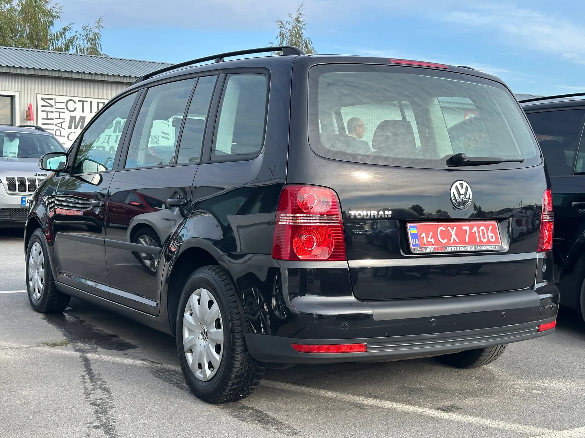 Volkswagen Touran — фото 3