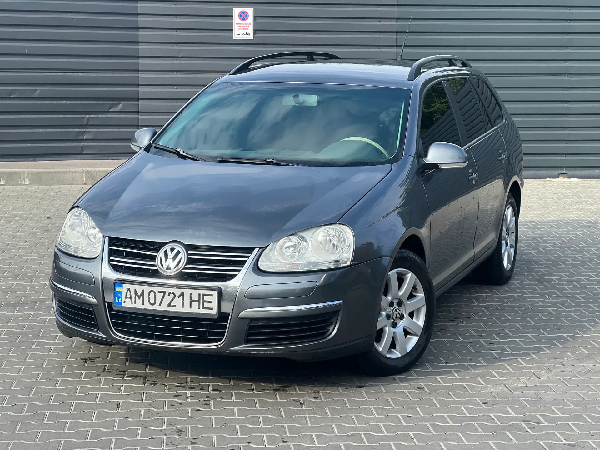 Volkswagen Golf — фото 1