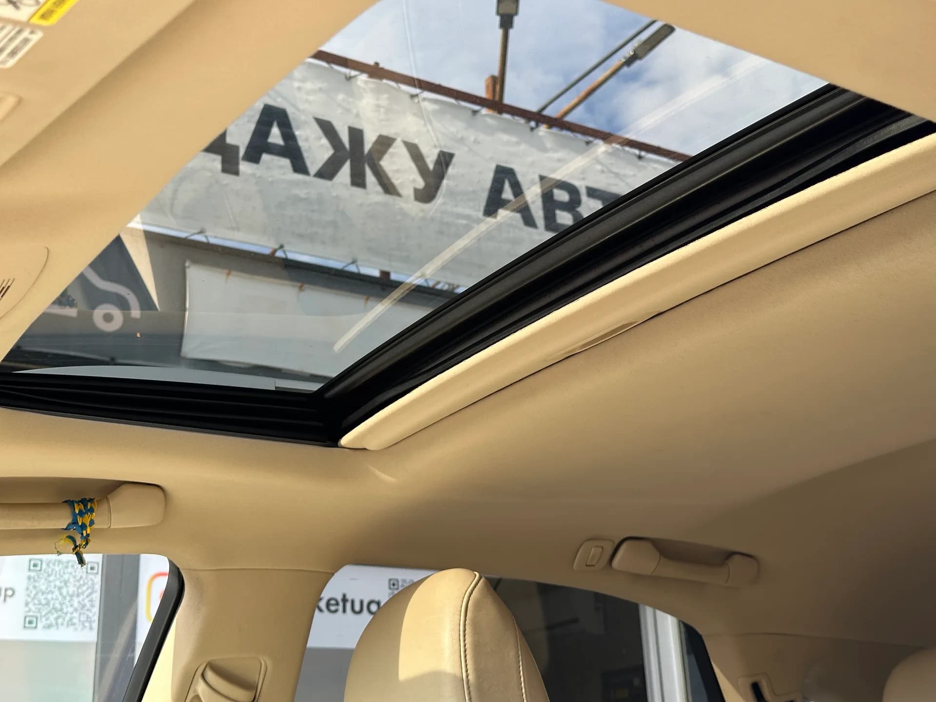 Lexus RX — фото 11