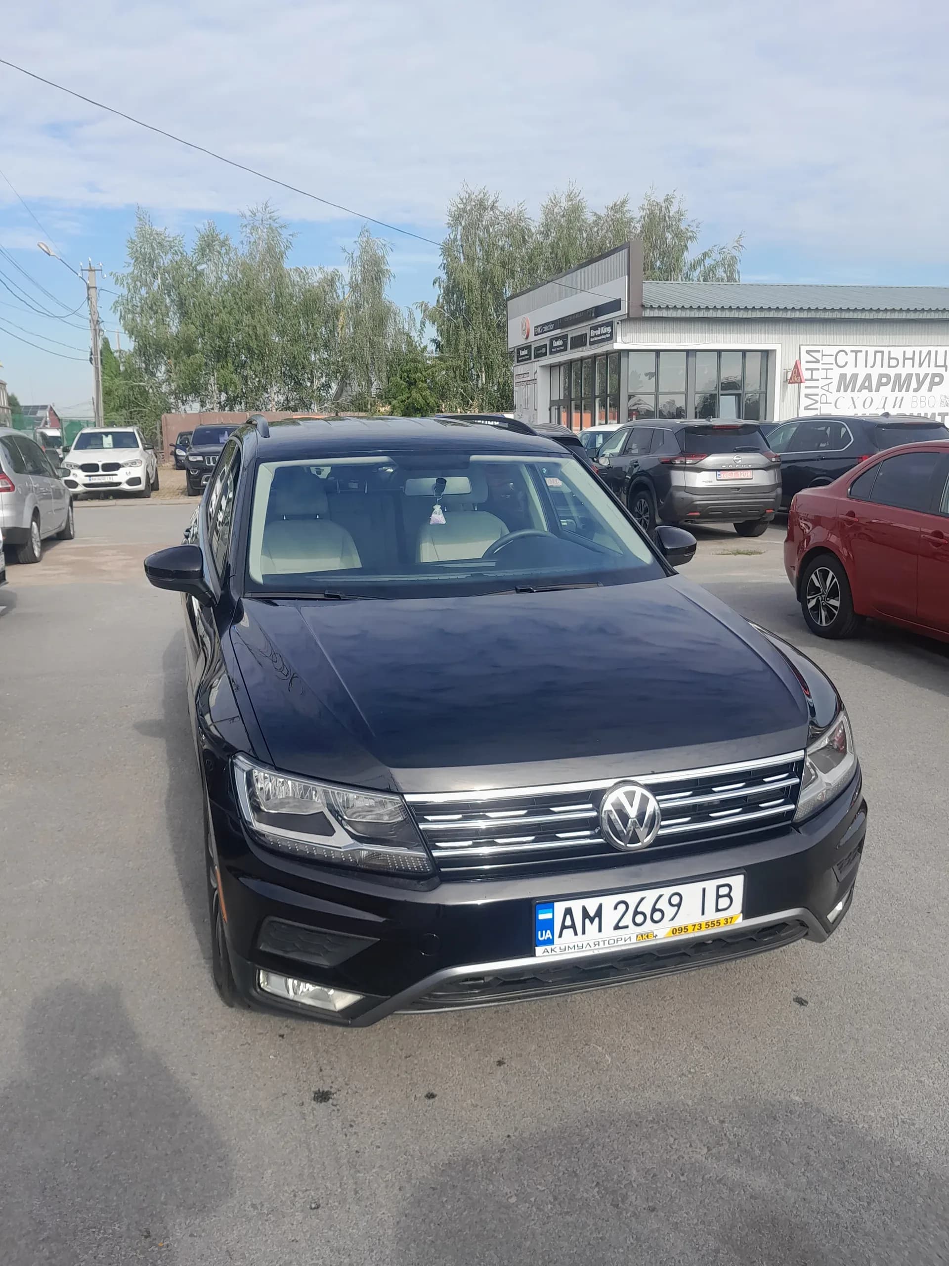 Volkswagen Tiguan — фото 1