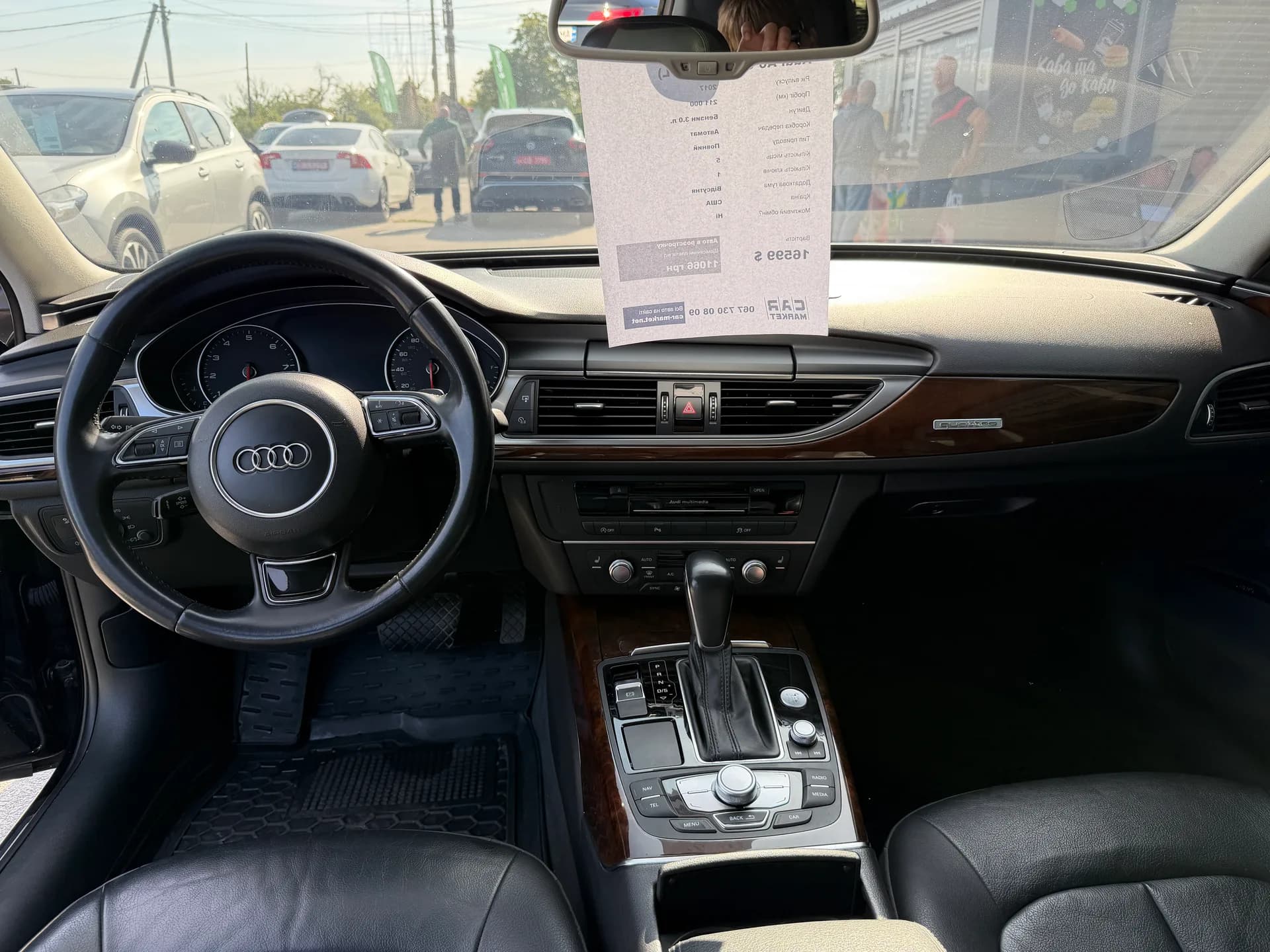 Audi A6 — фото 6