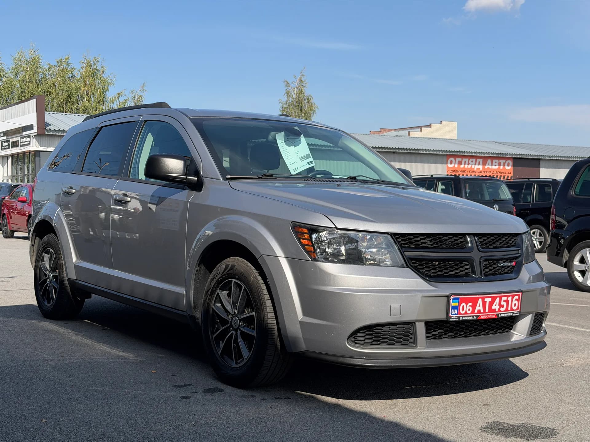 Dodge Journey — фото 2