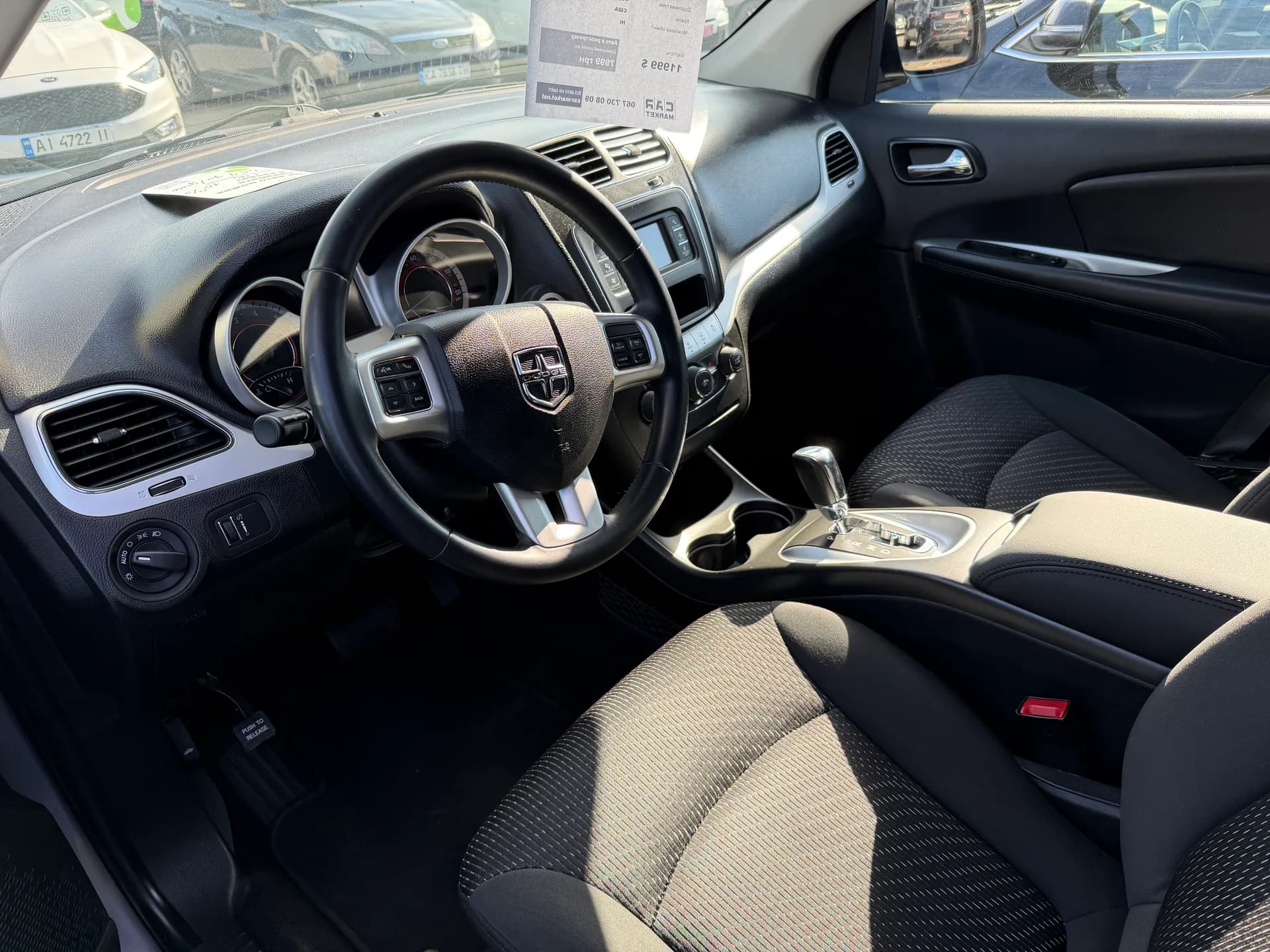 Dodge Journey — фото 5