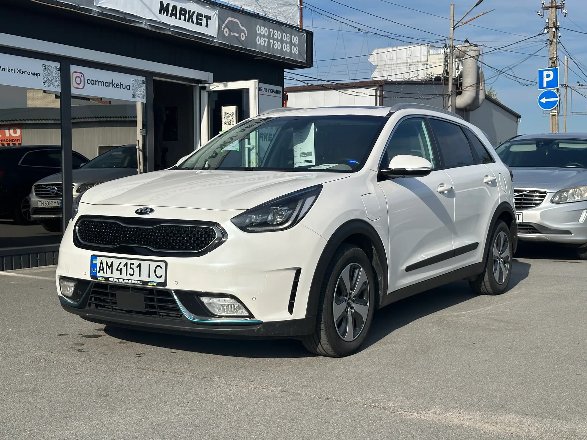 Kia Niro — фото 1