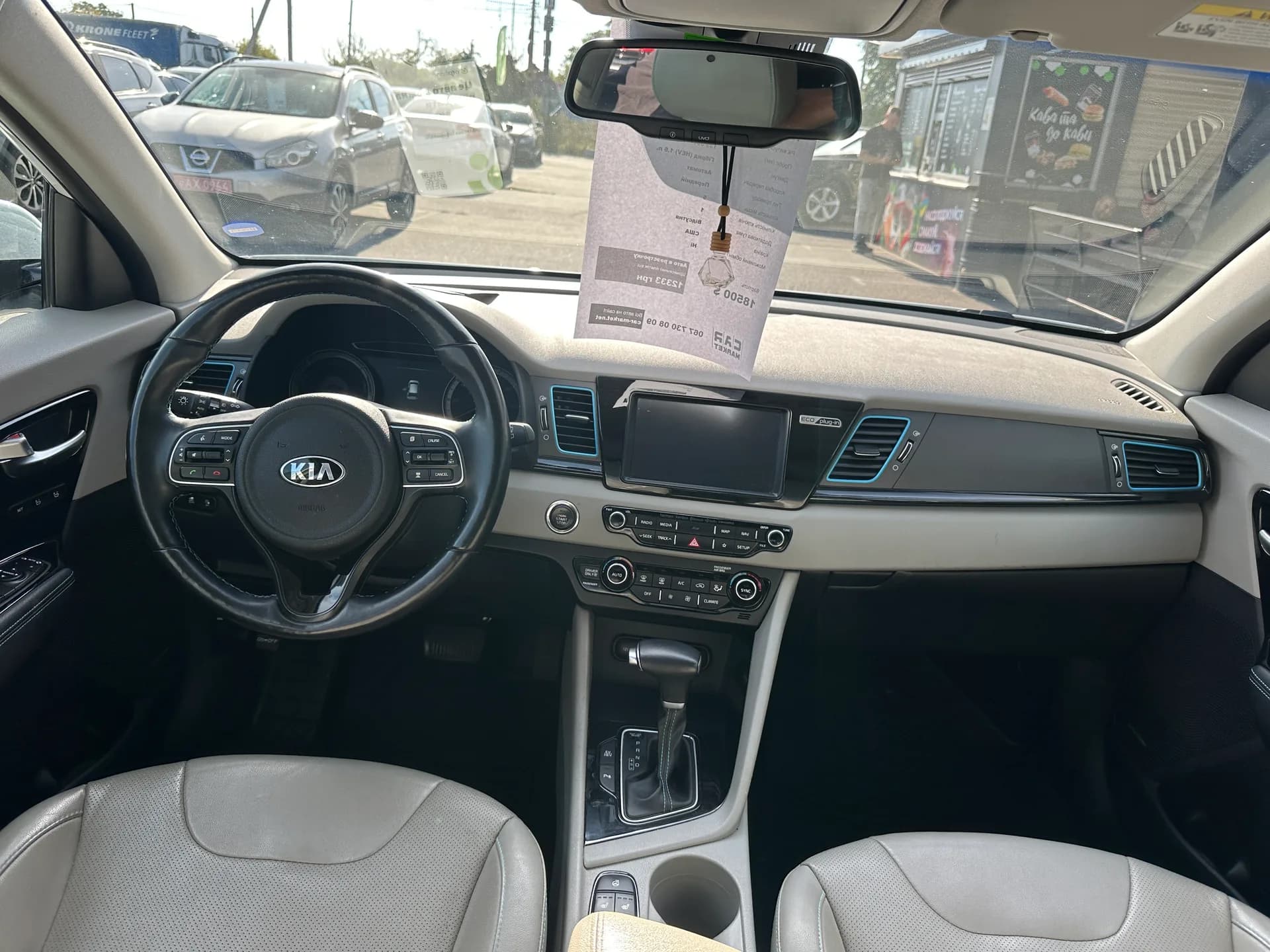 Kia Niro — фото 12