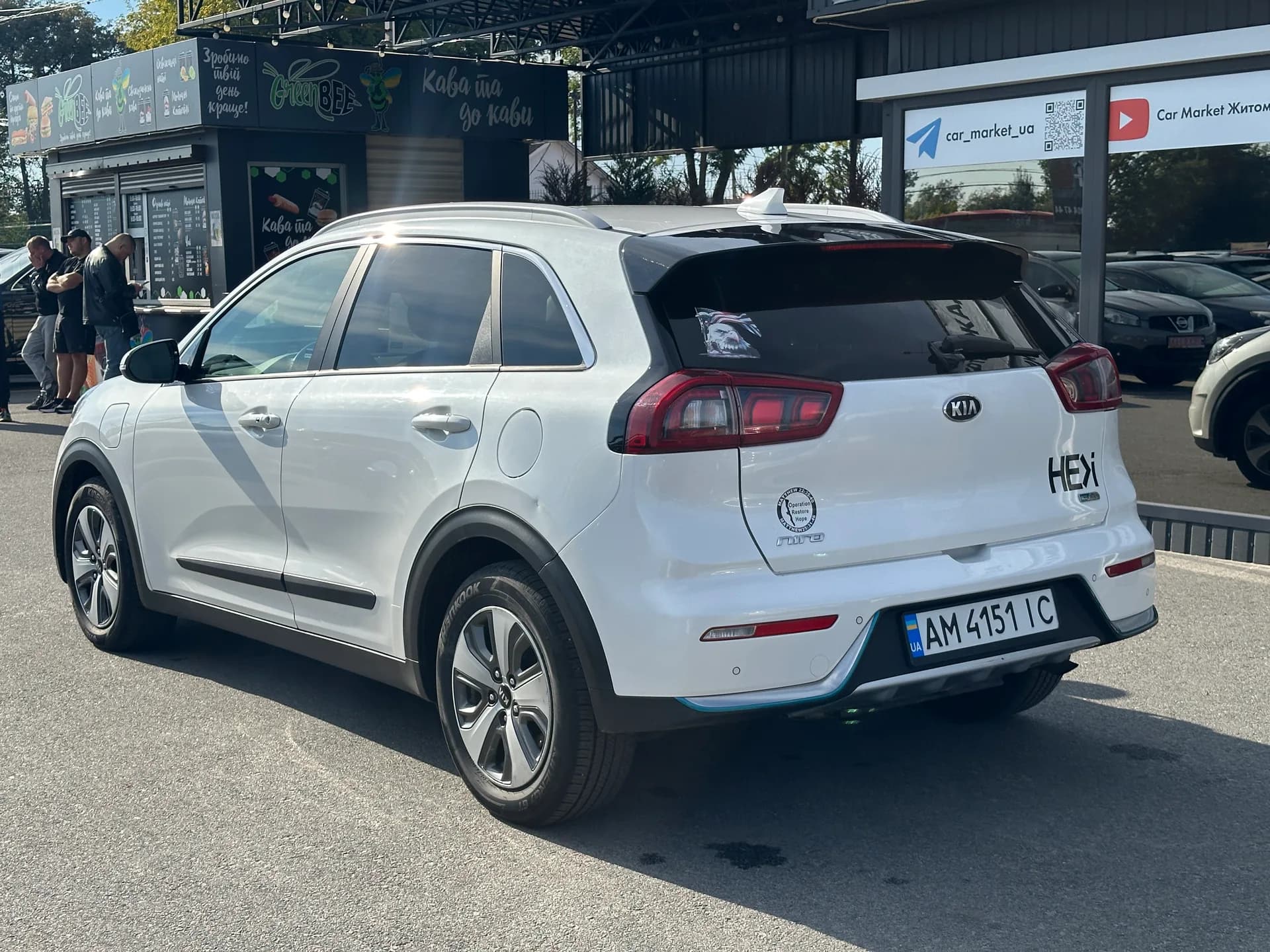 Kia Niro — фото 3
