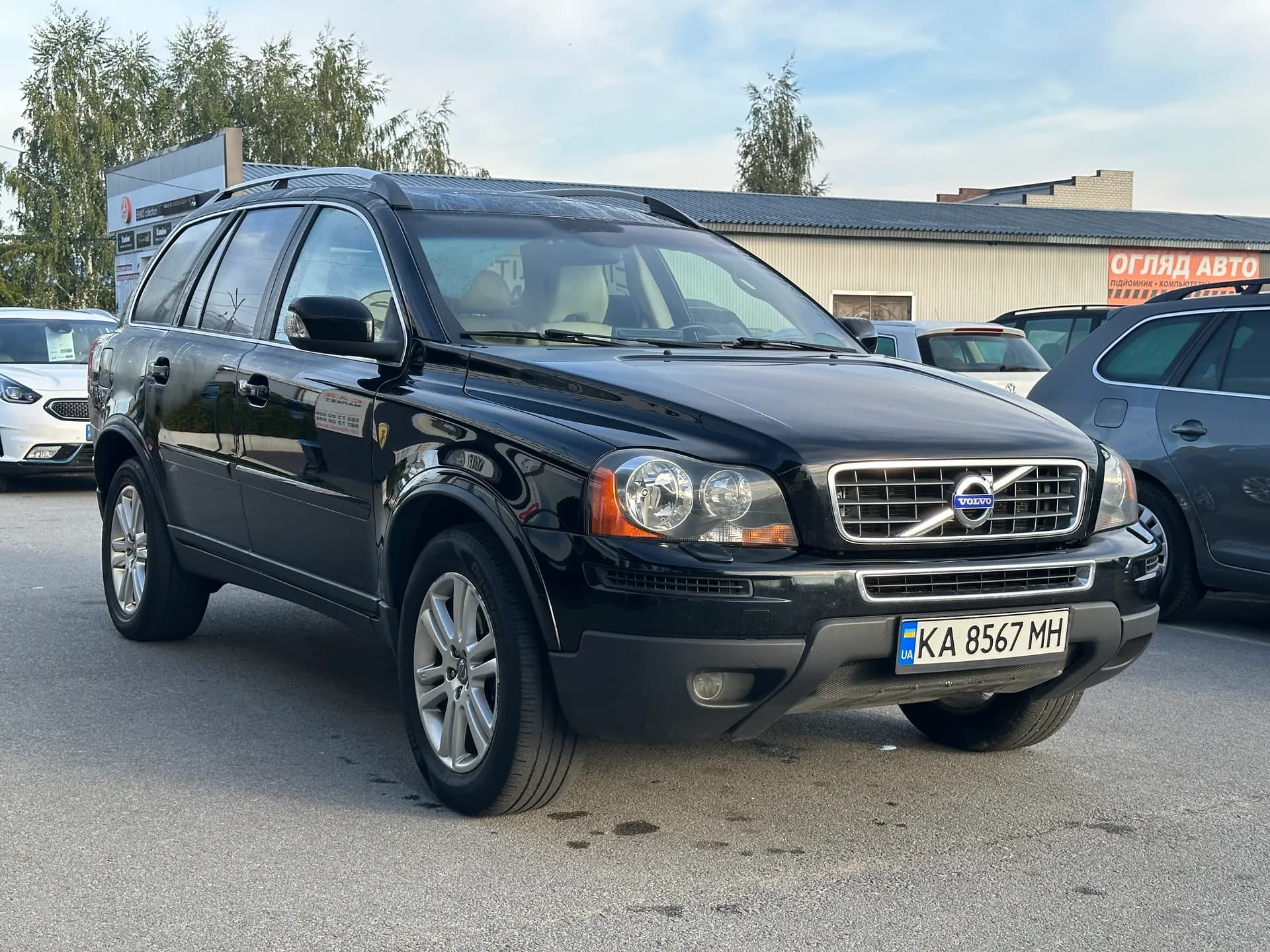 Volvo XC90 — фото 3