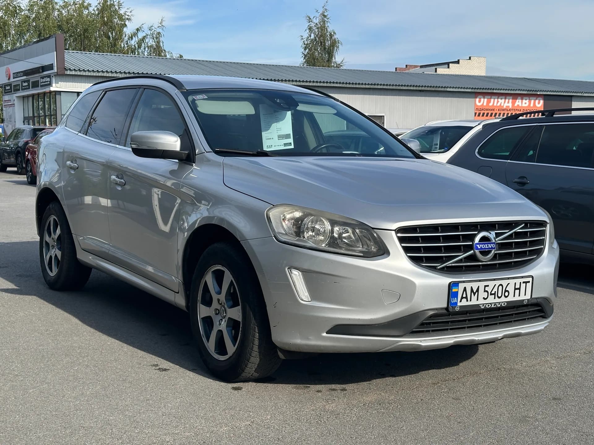 Volvo XC60 — фото 2