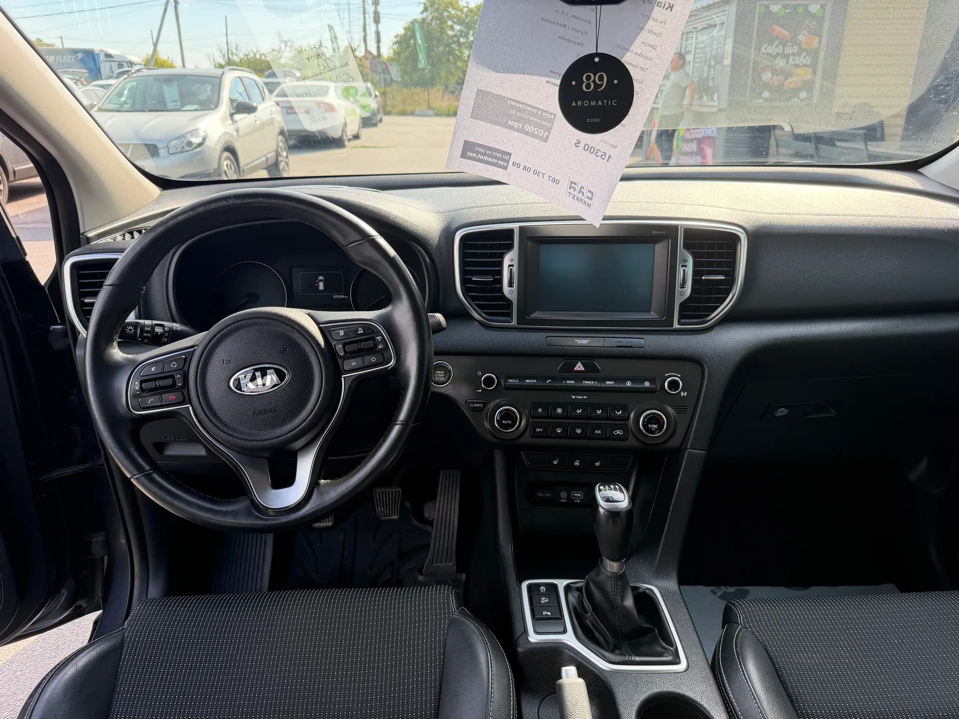 Kia Sportage — фото 6