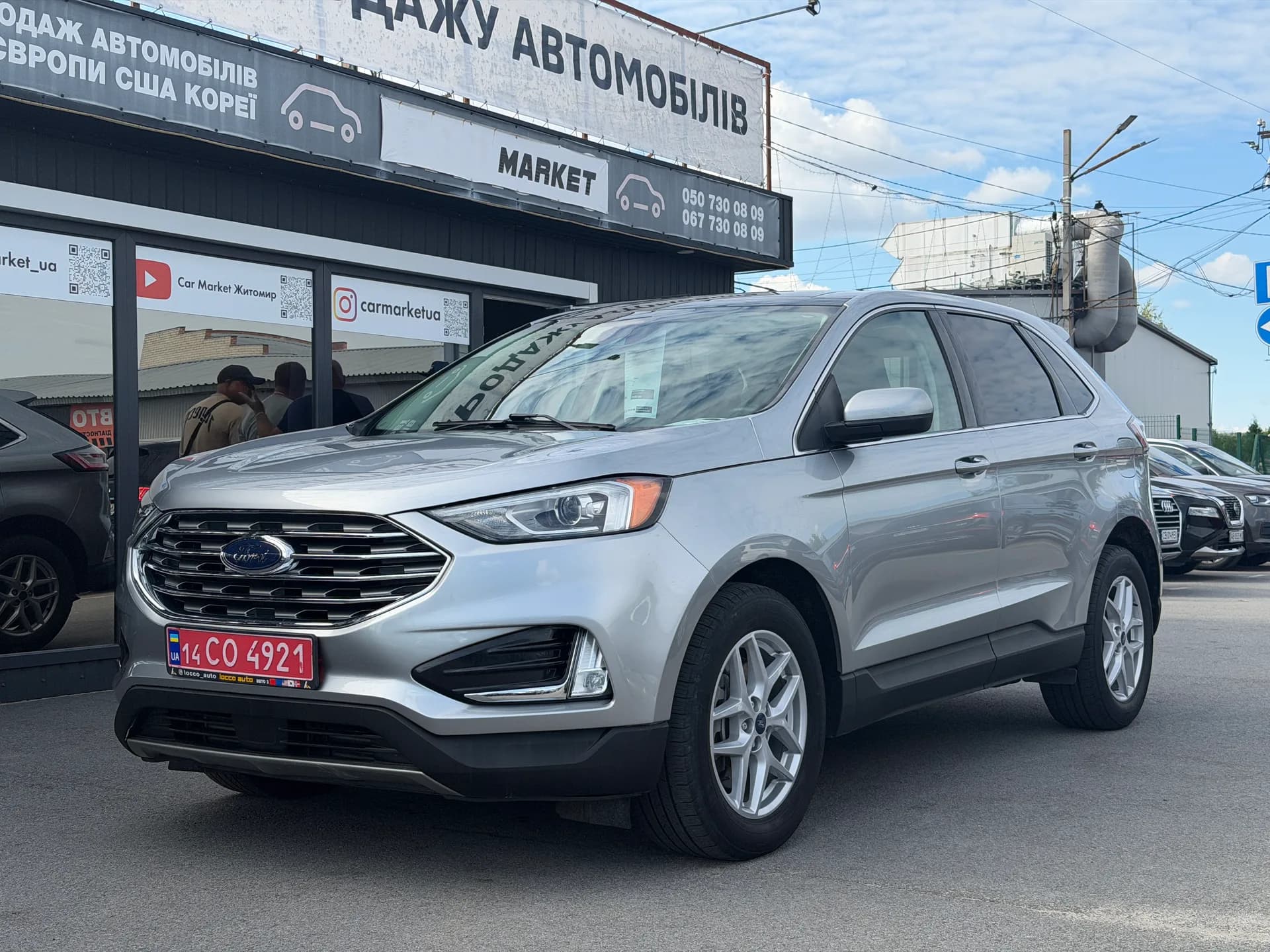 Ford Edge — фото 1