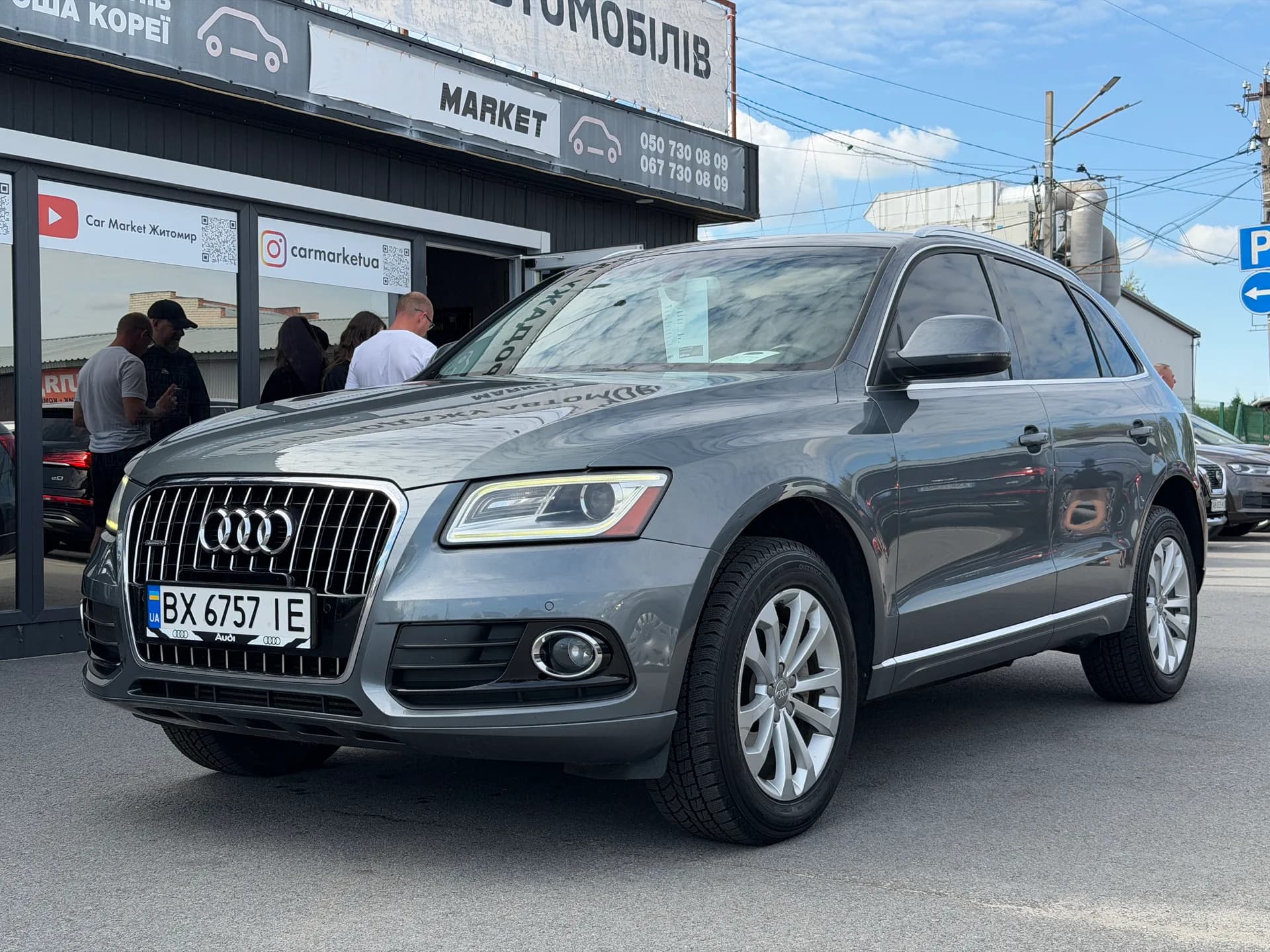 Audi Q5 — фото 1