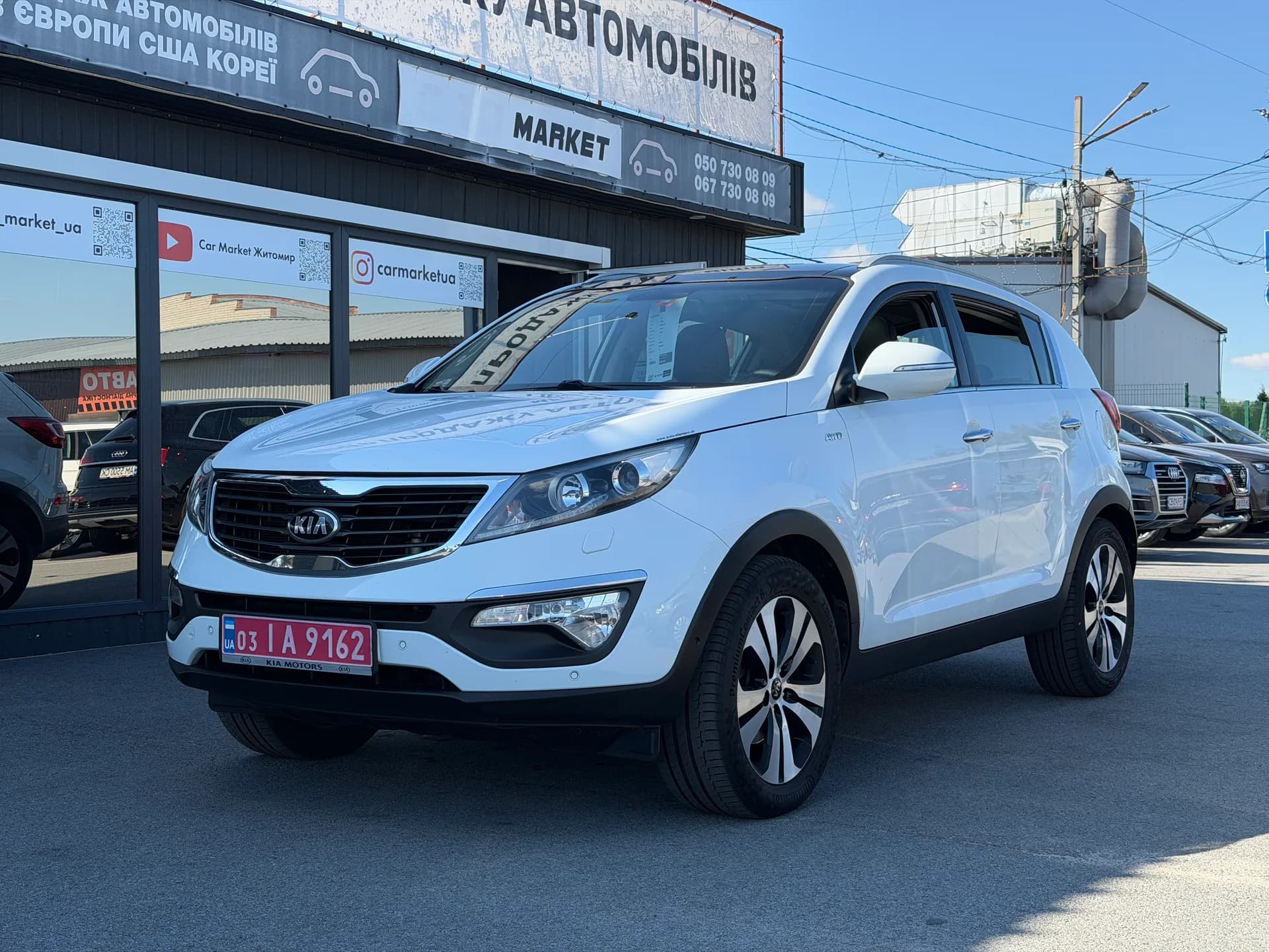 Kia Sportage — фото 1