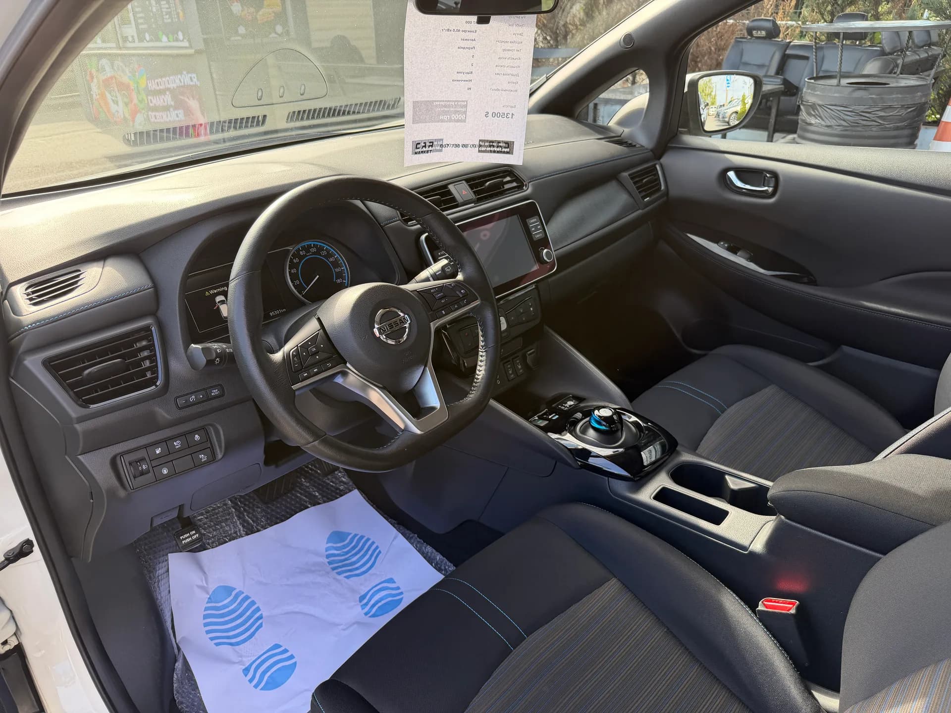 Nissan Leaf — фото 6