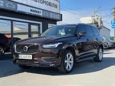 Volvo XC90 2020