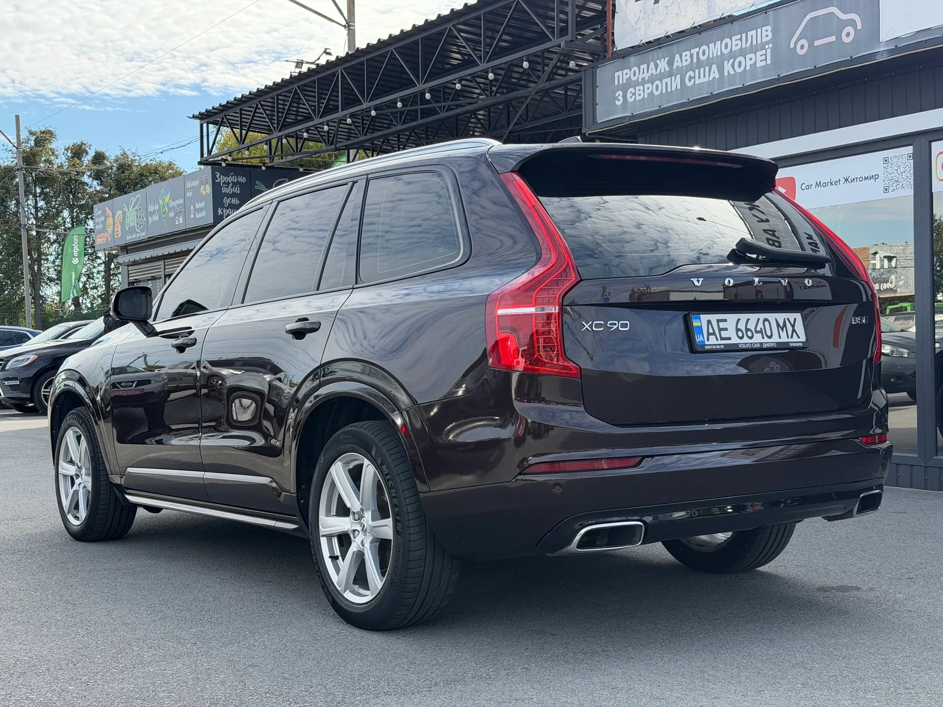 Volvo XC90 — фото 4