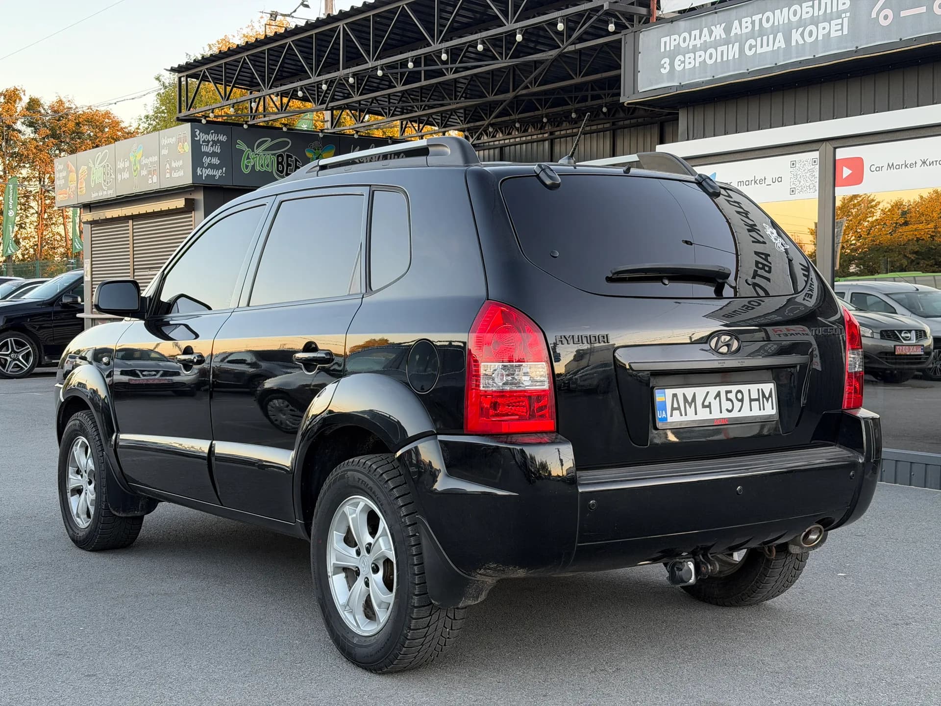Hyundai Tucson — фото 4