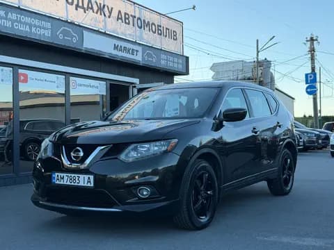 Nissan Rogue 2016