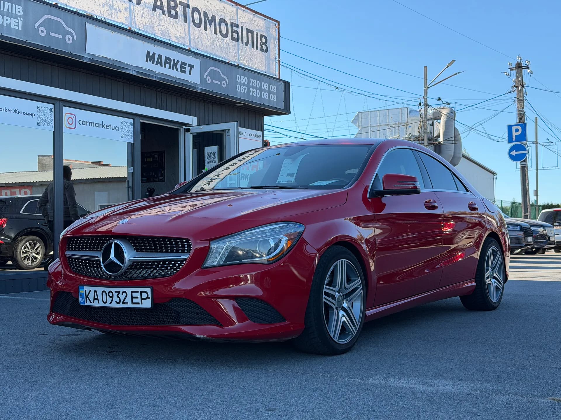 Mercedes-Benz CLA-Class — фото 1