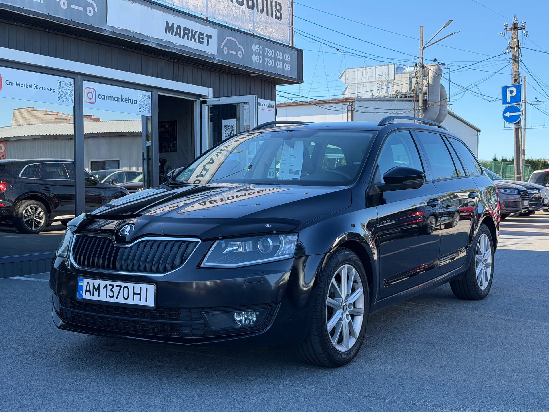 Skoda Octavia — фото 1