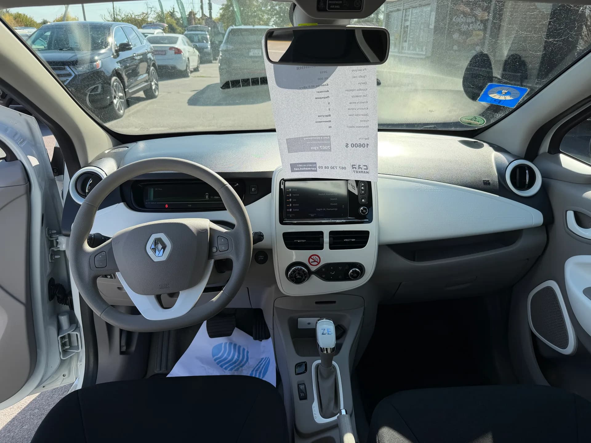 Renault Zoe — фото 6