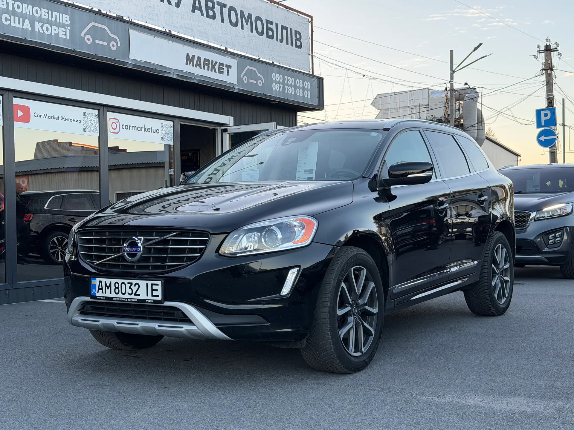 Volvo XC60 — фото 1