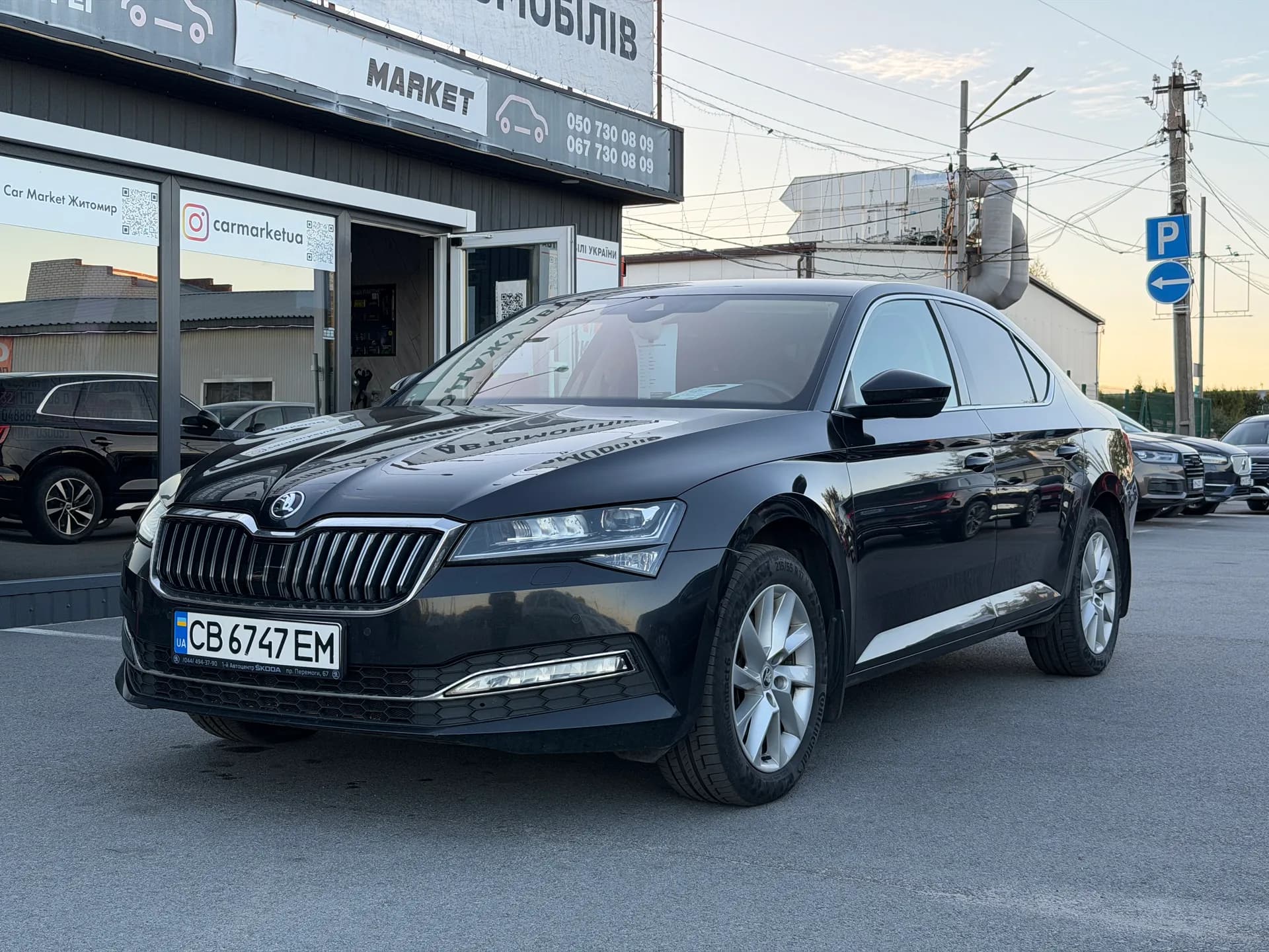 Skoda Superb — фото 1