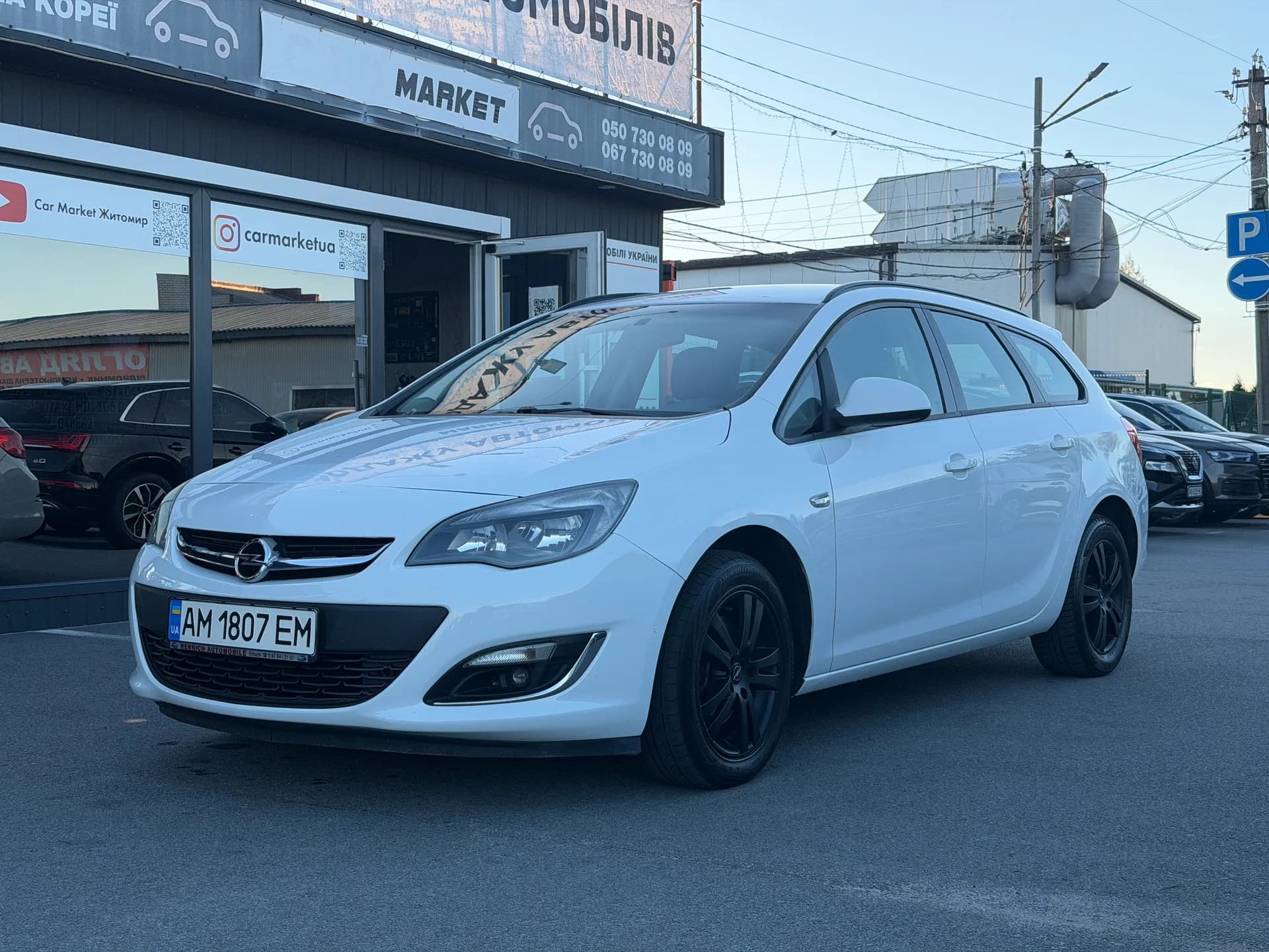 Opel Astra — фото 1