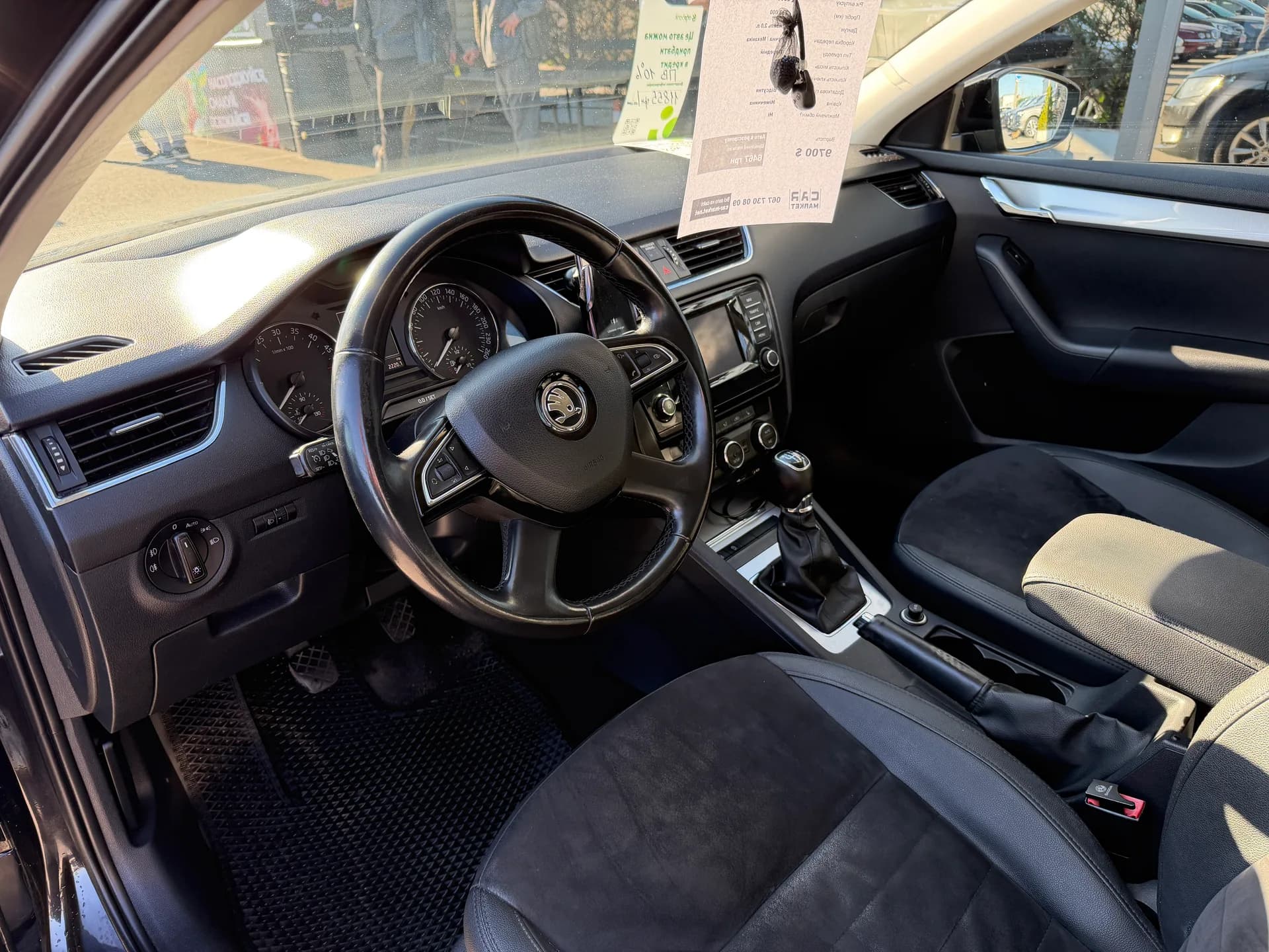 Skoda Octavia — фото 5
