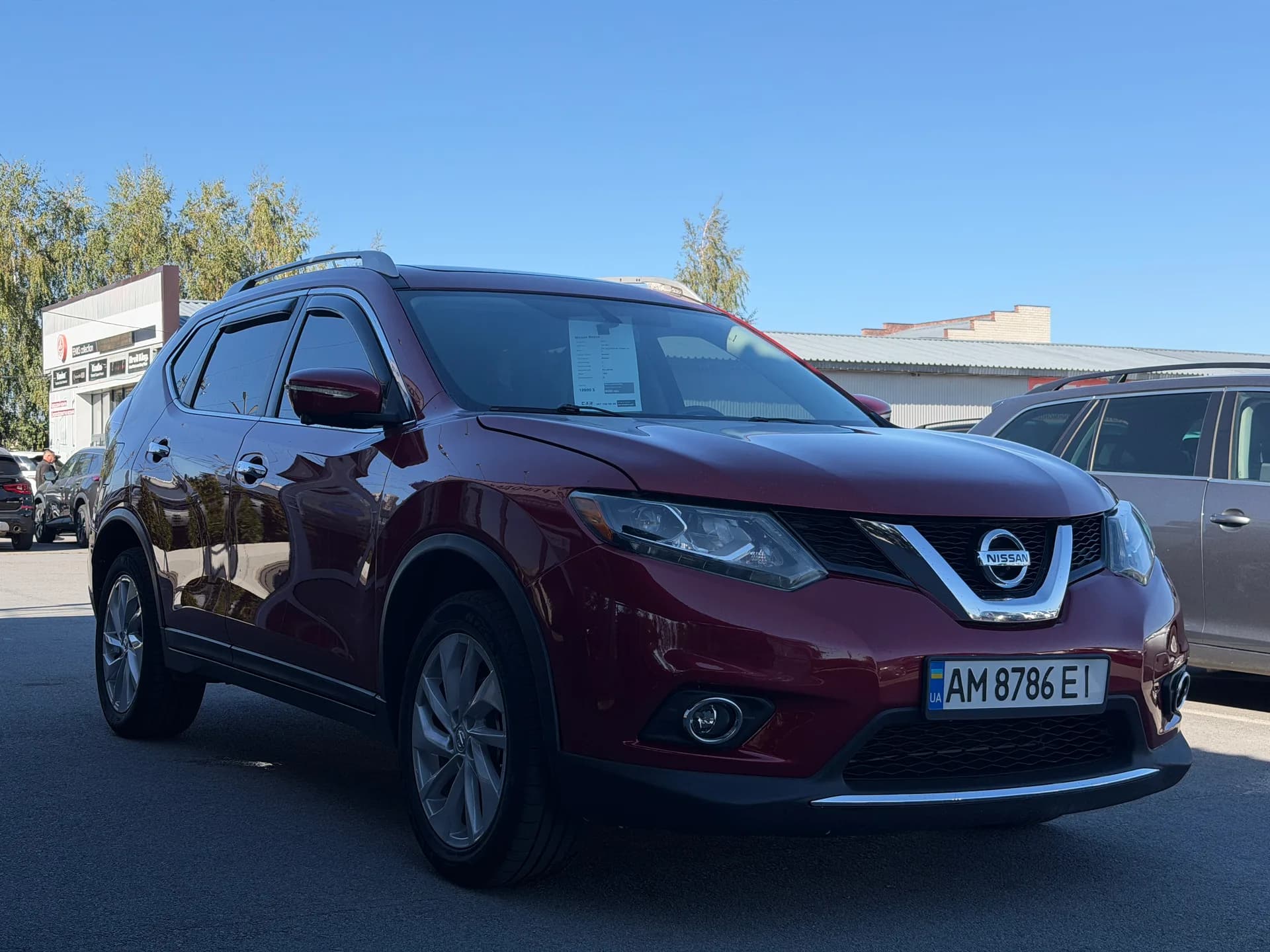 Nissan Rogue — фото 2