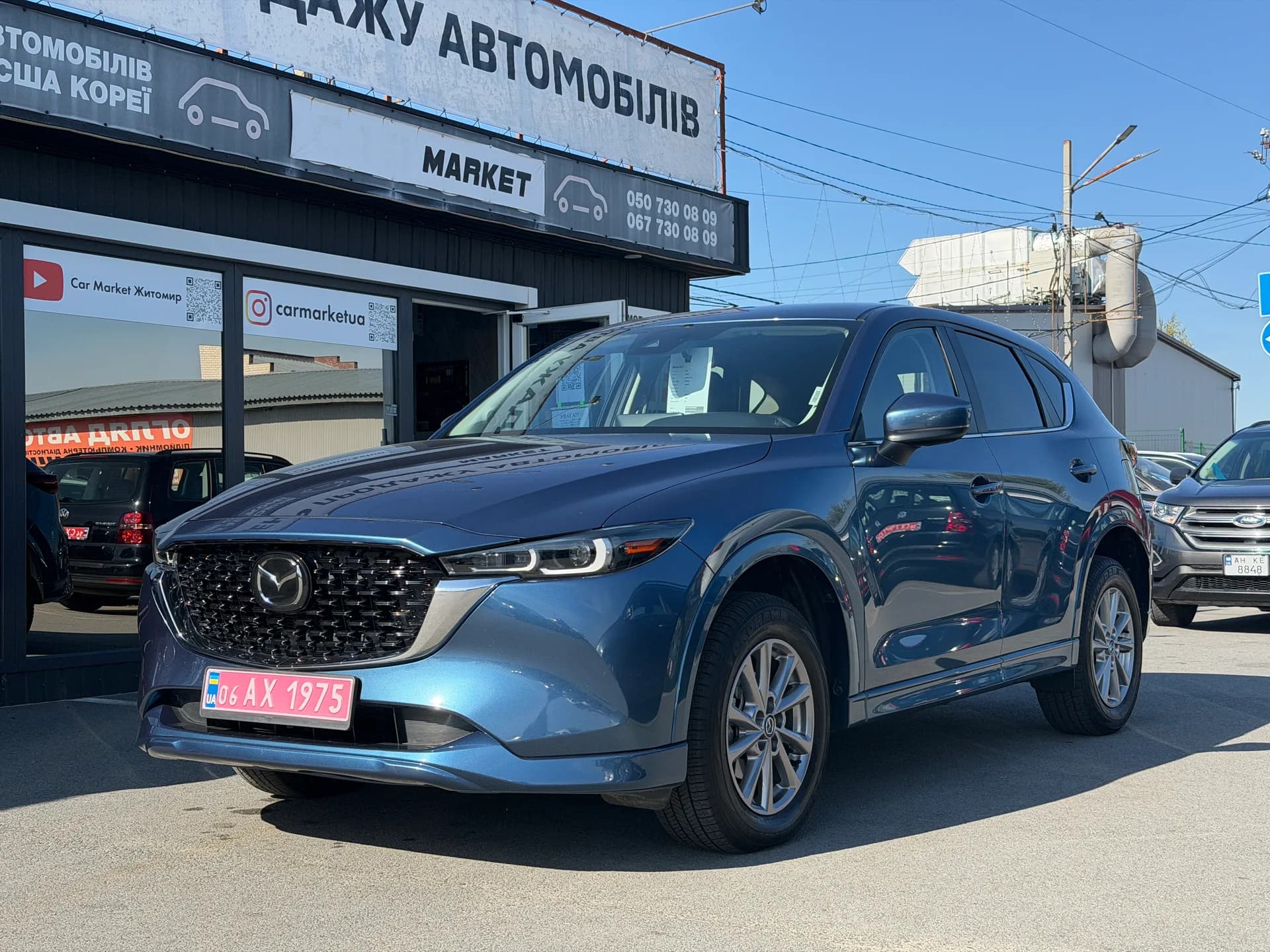 Mazda CX-5 — фото 1